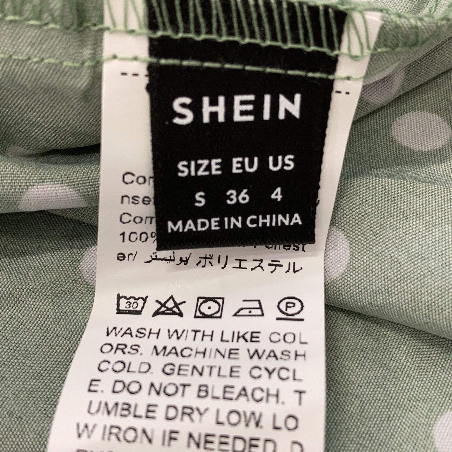 Shein