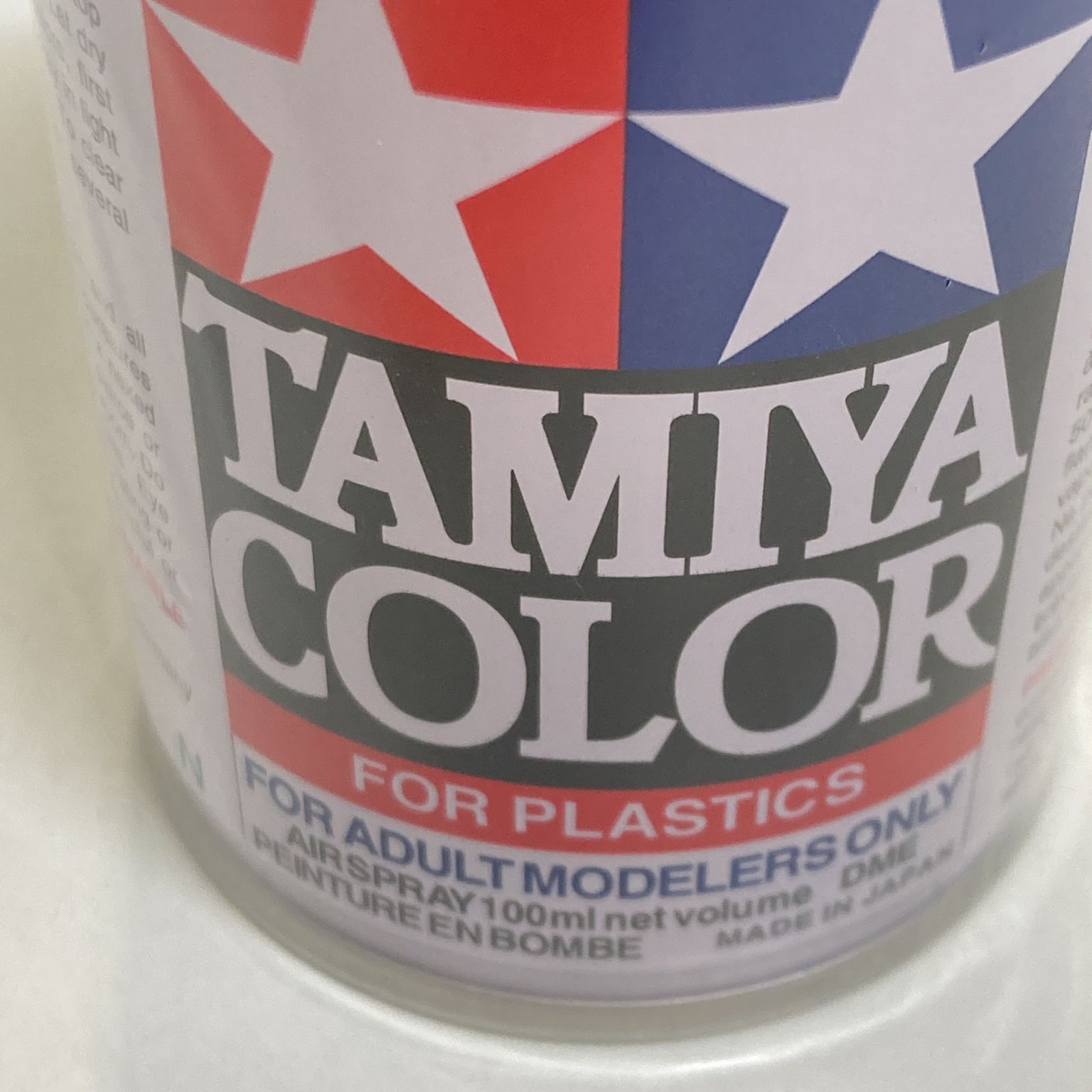 Tamiya