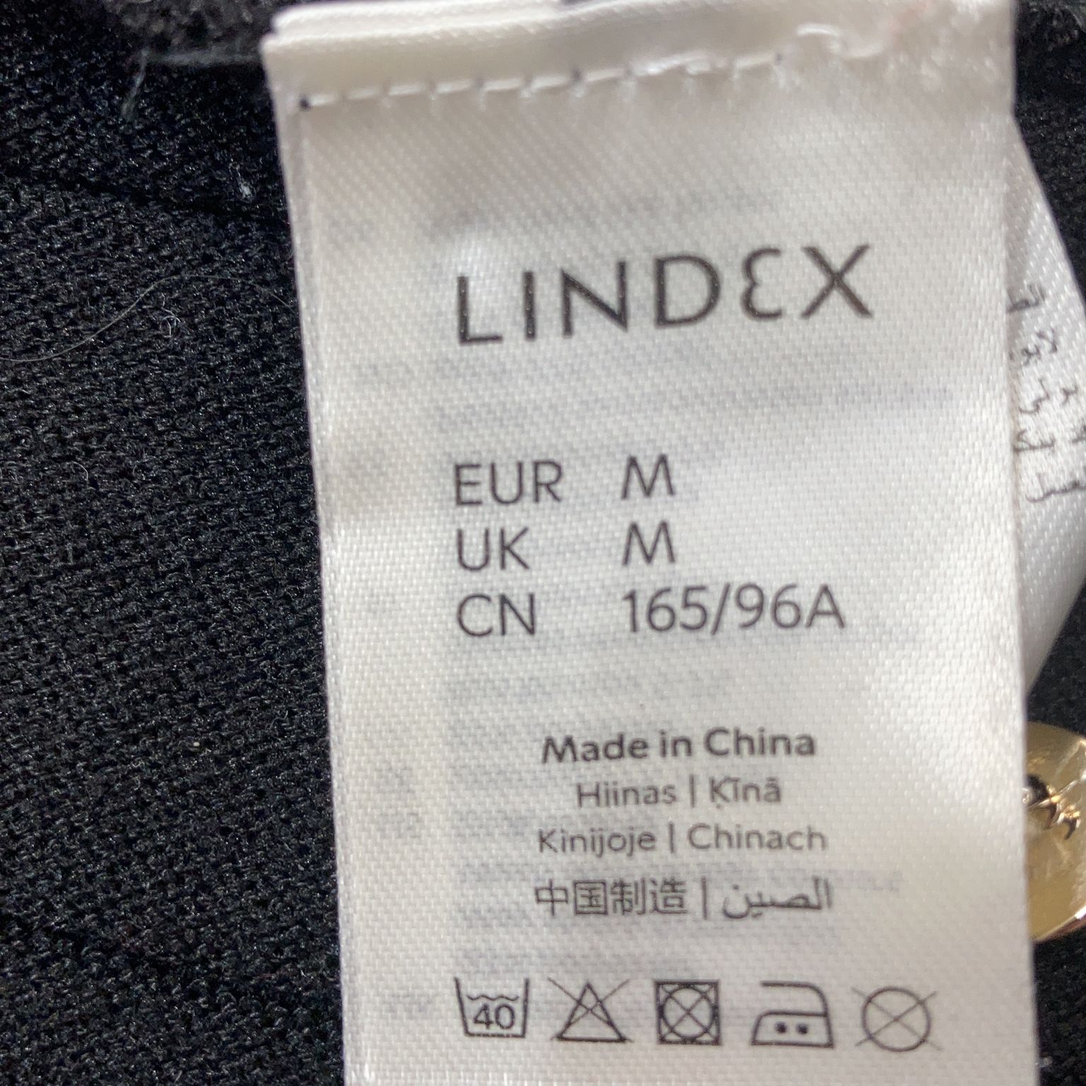 Lindex