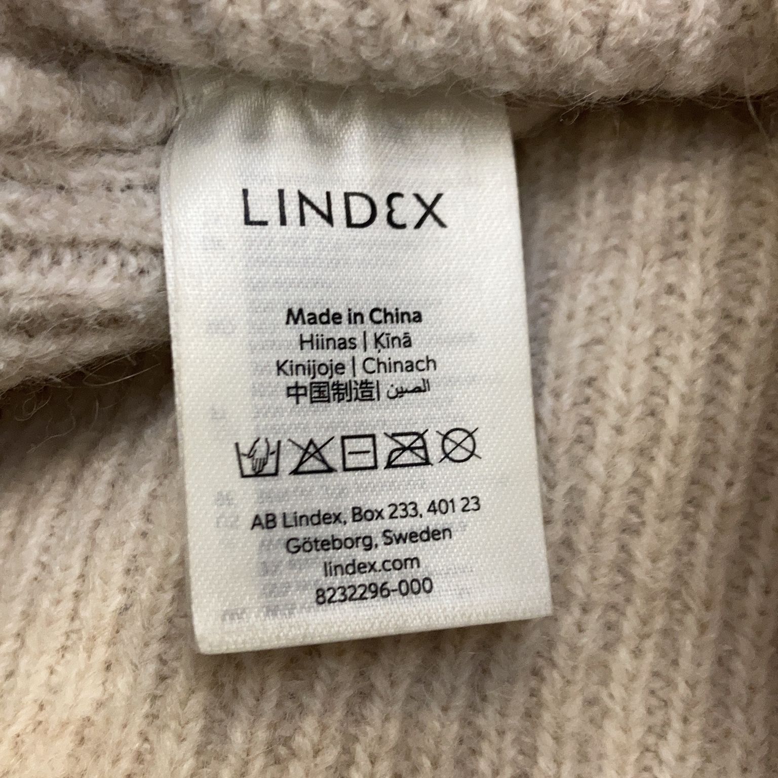 Lindex