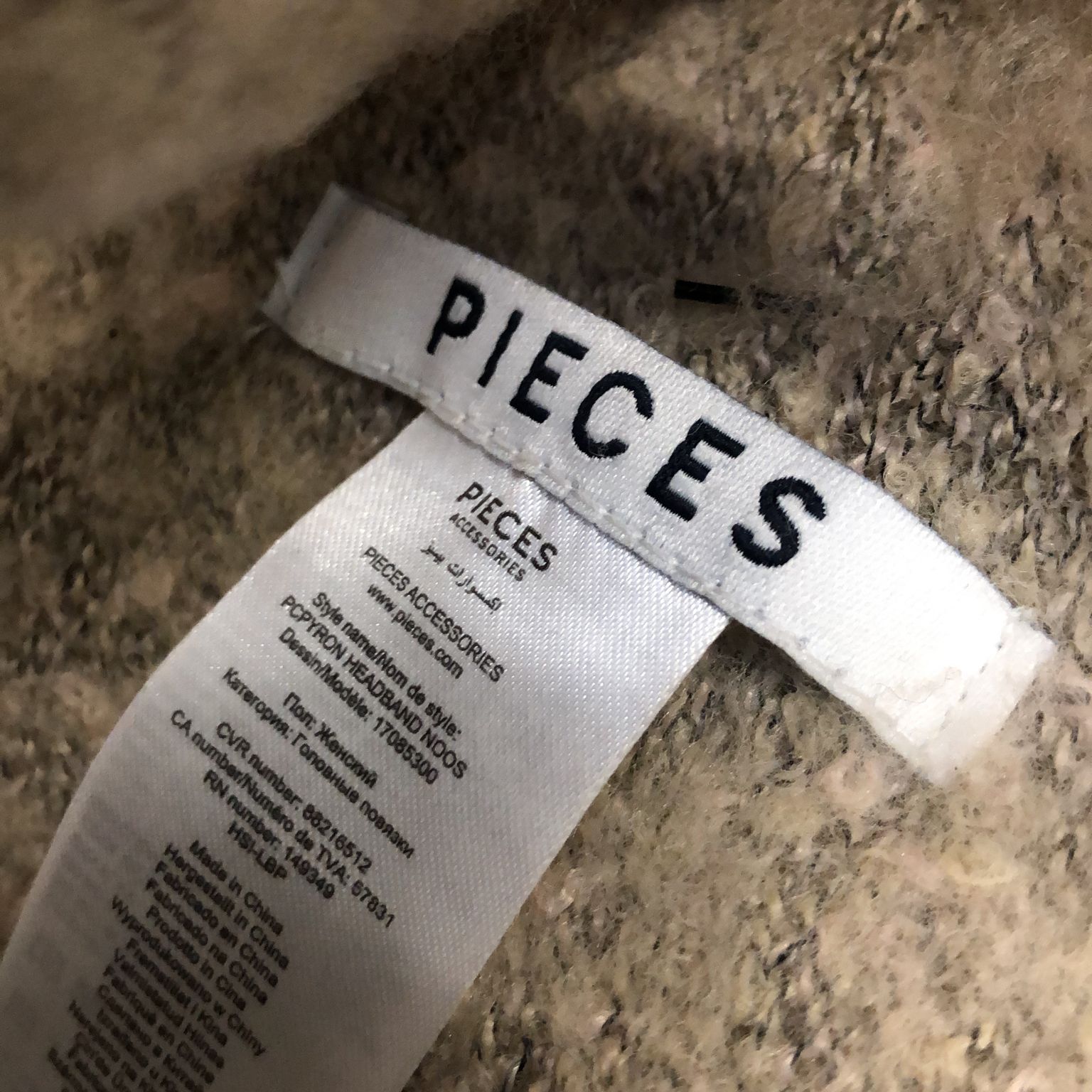 Pieces