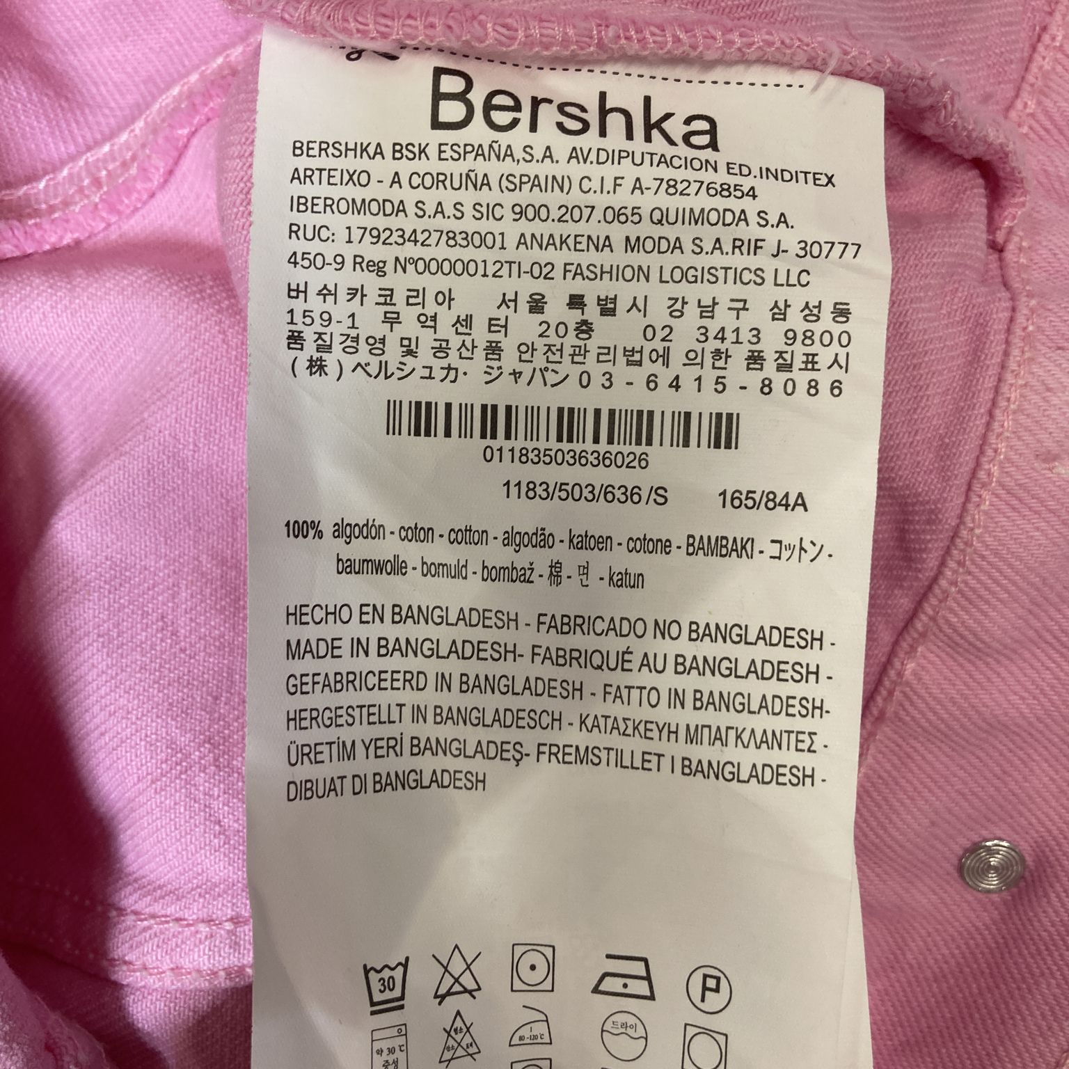 Bershka Denim Collection