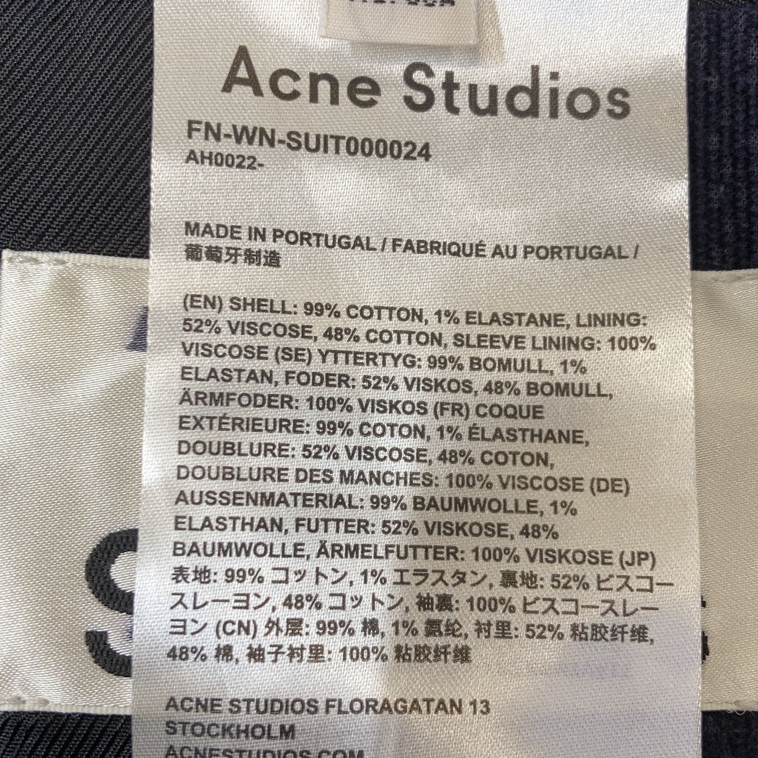 Acne Studios