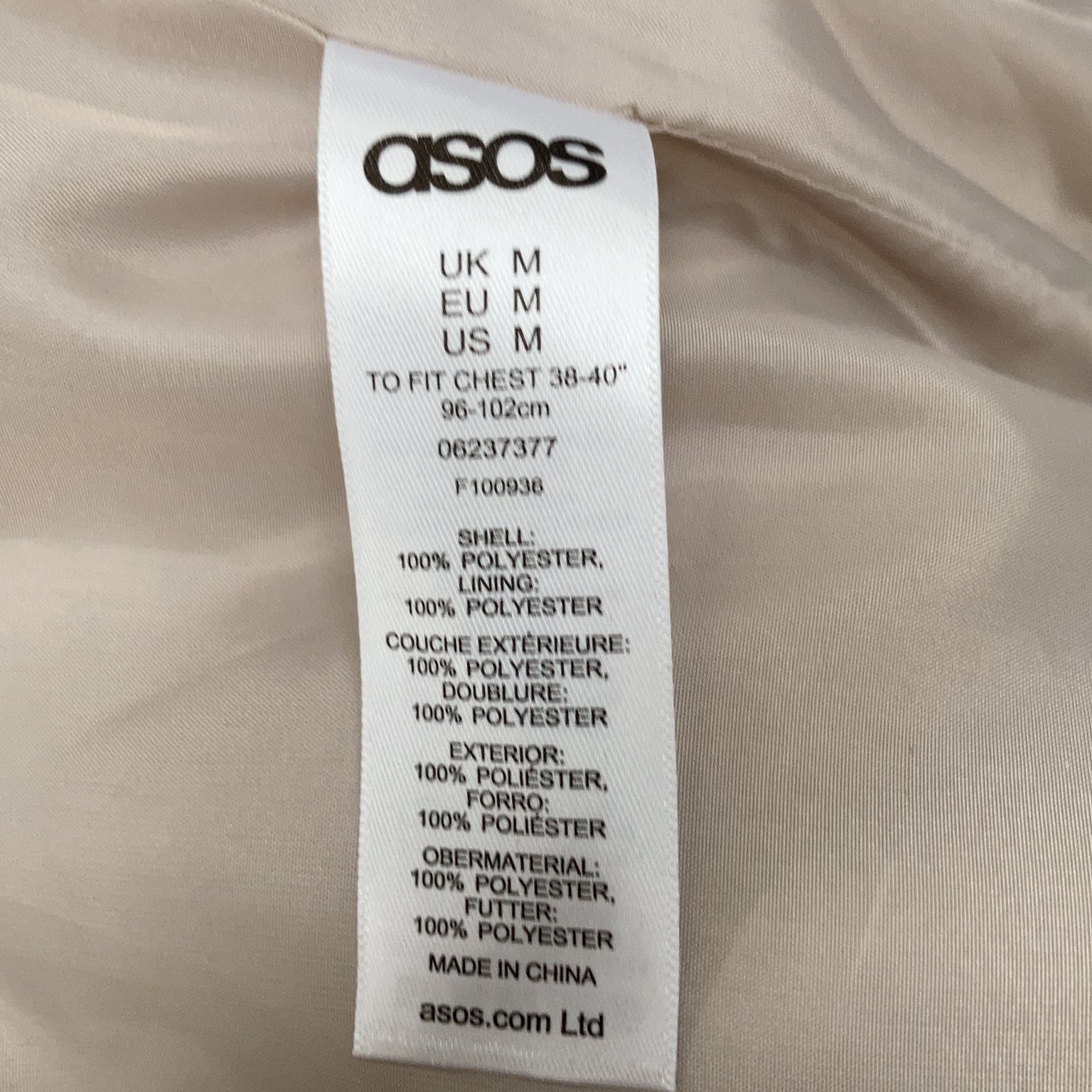 ASOS