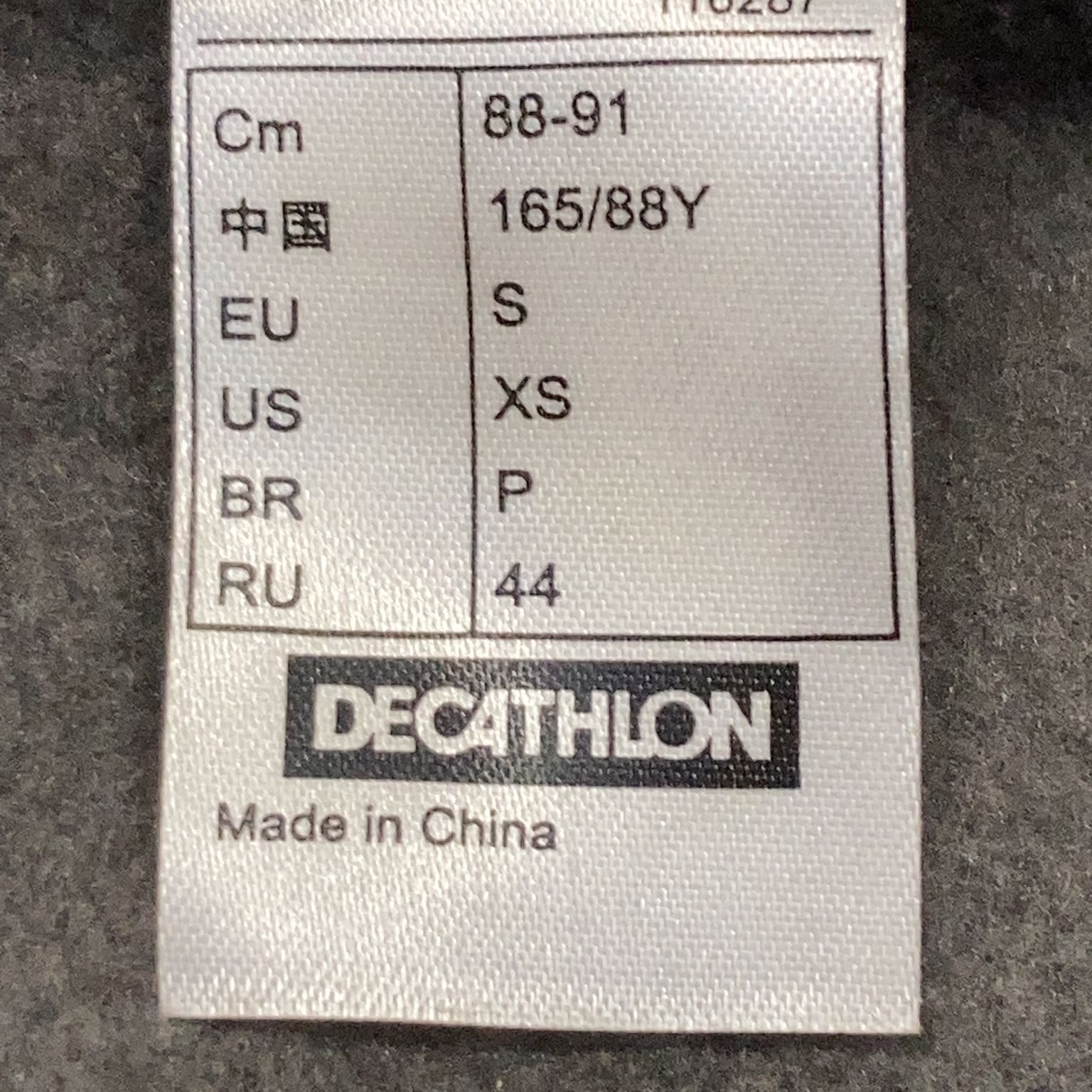 Decathlon