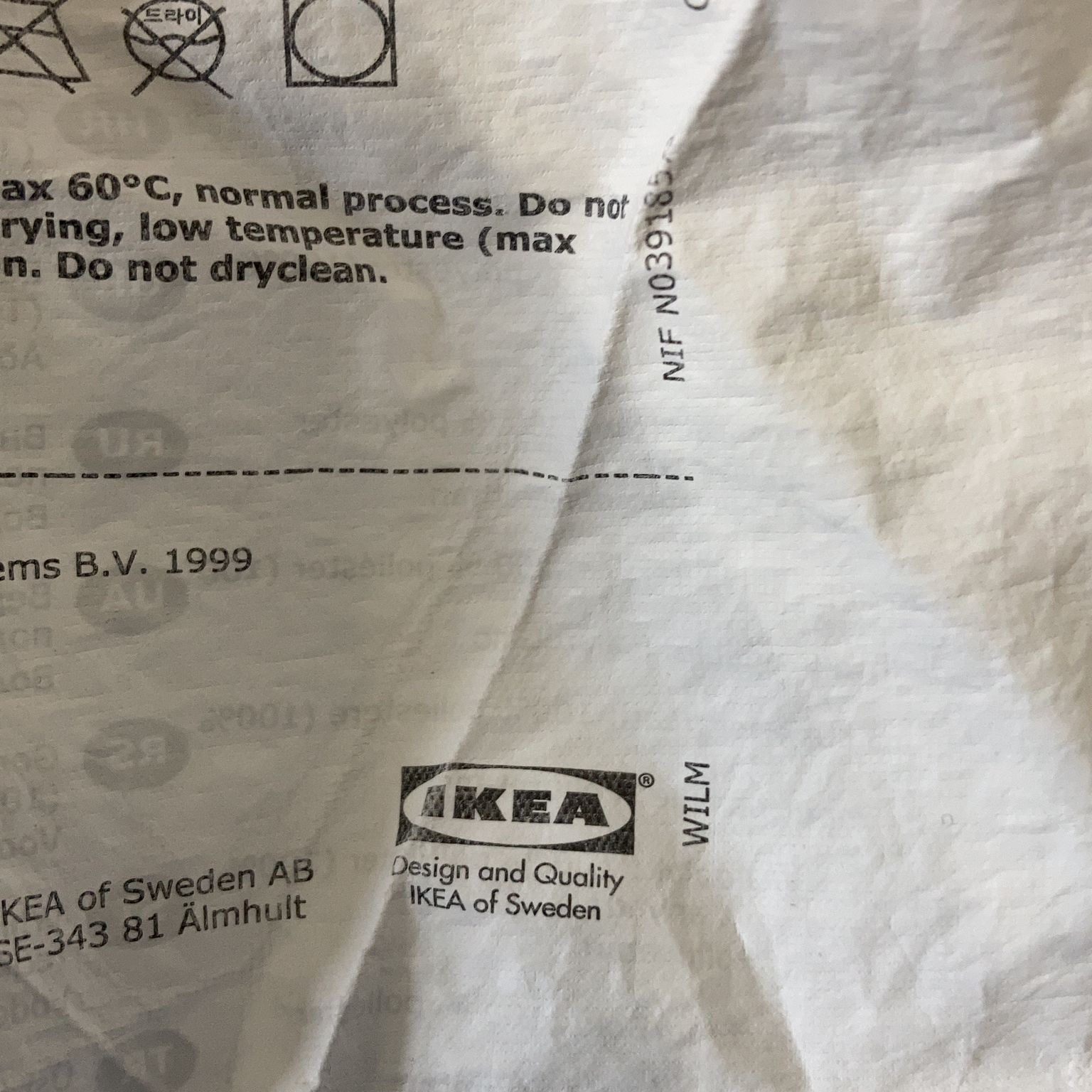 IKEA