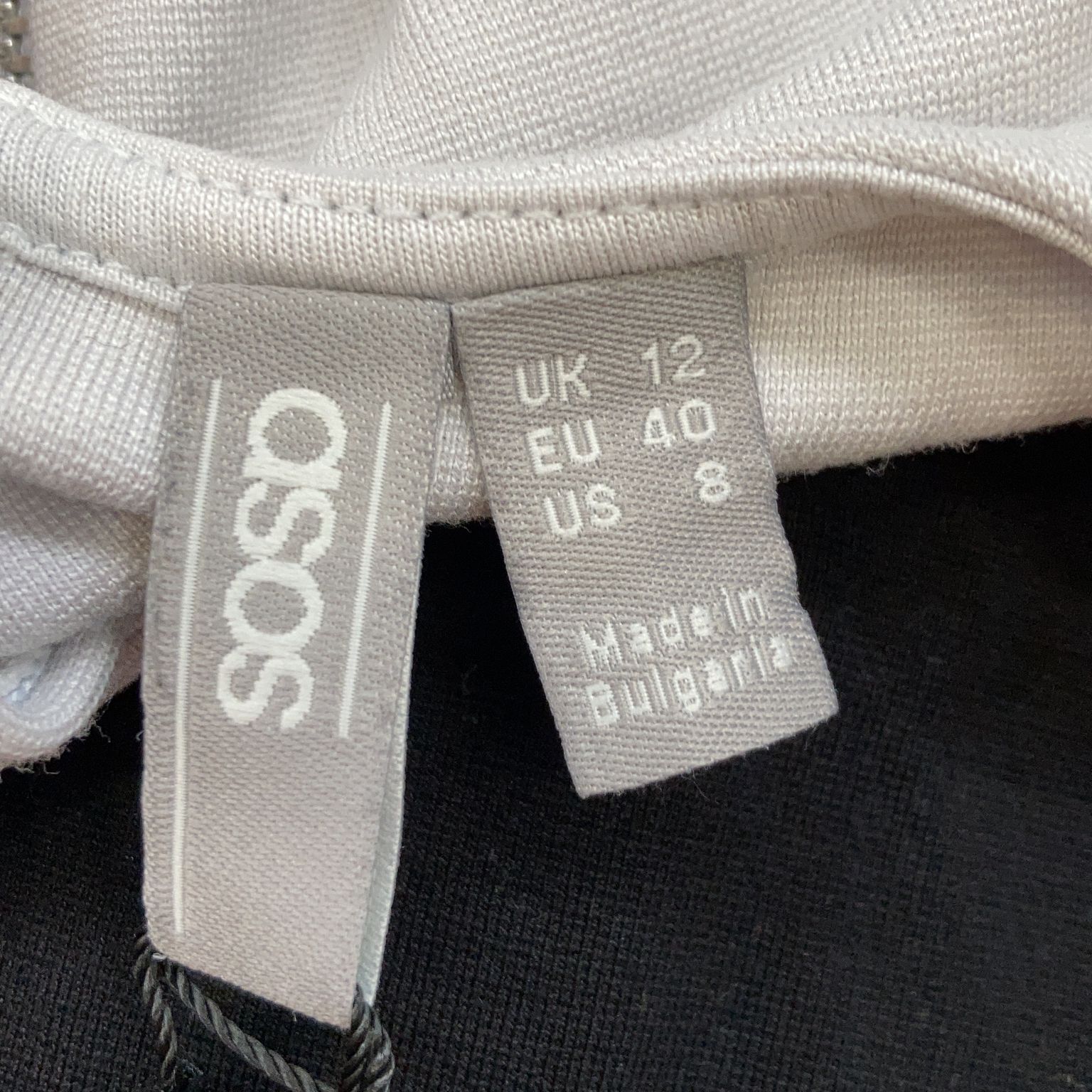 ASOS