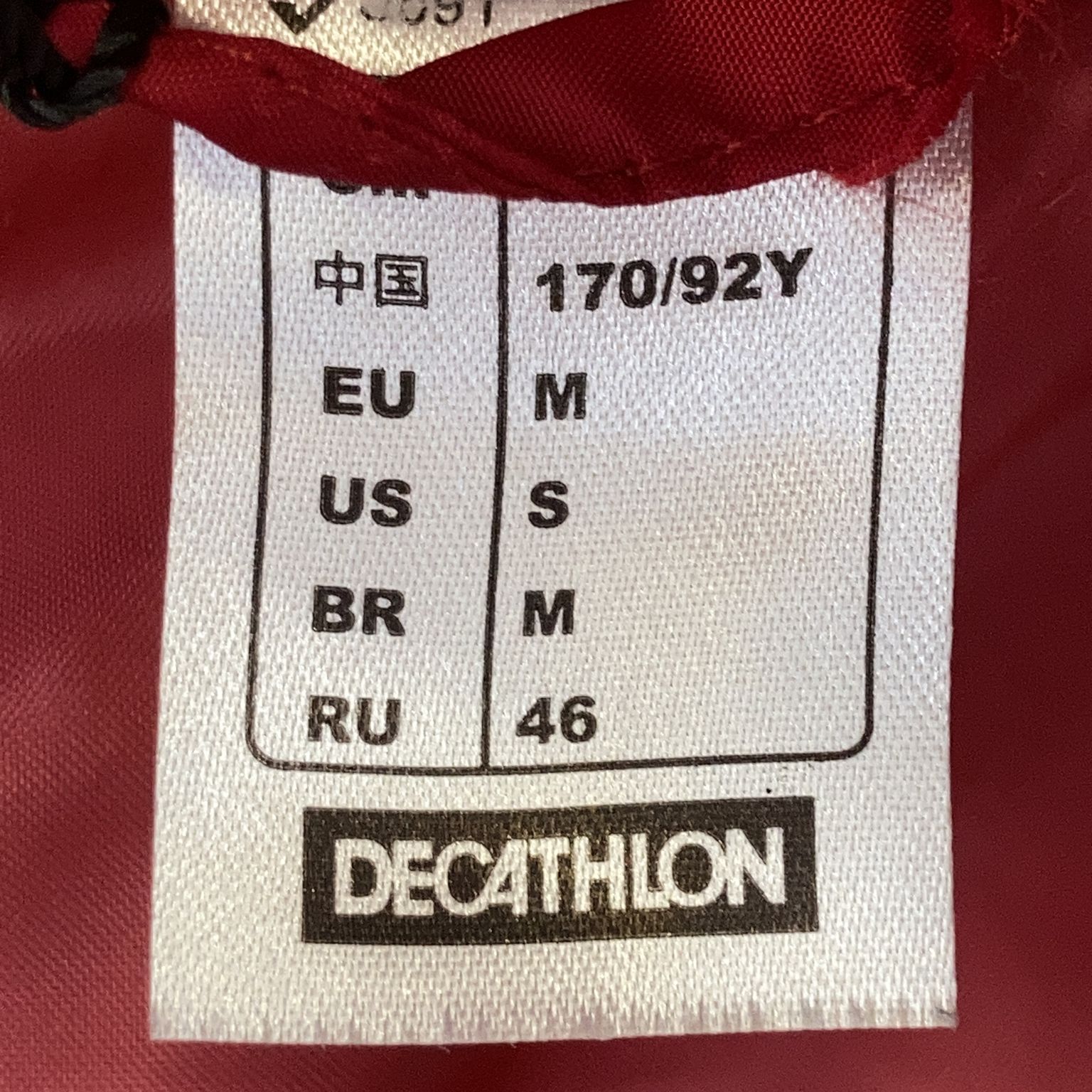 Decathlon