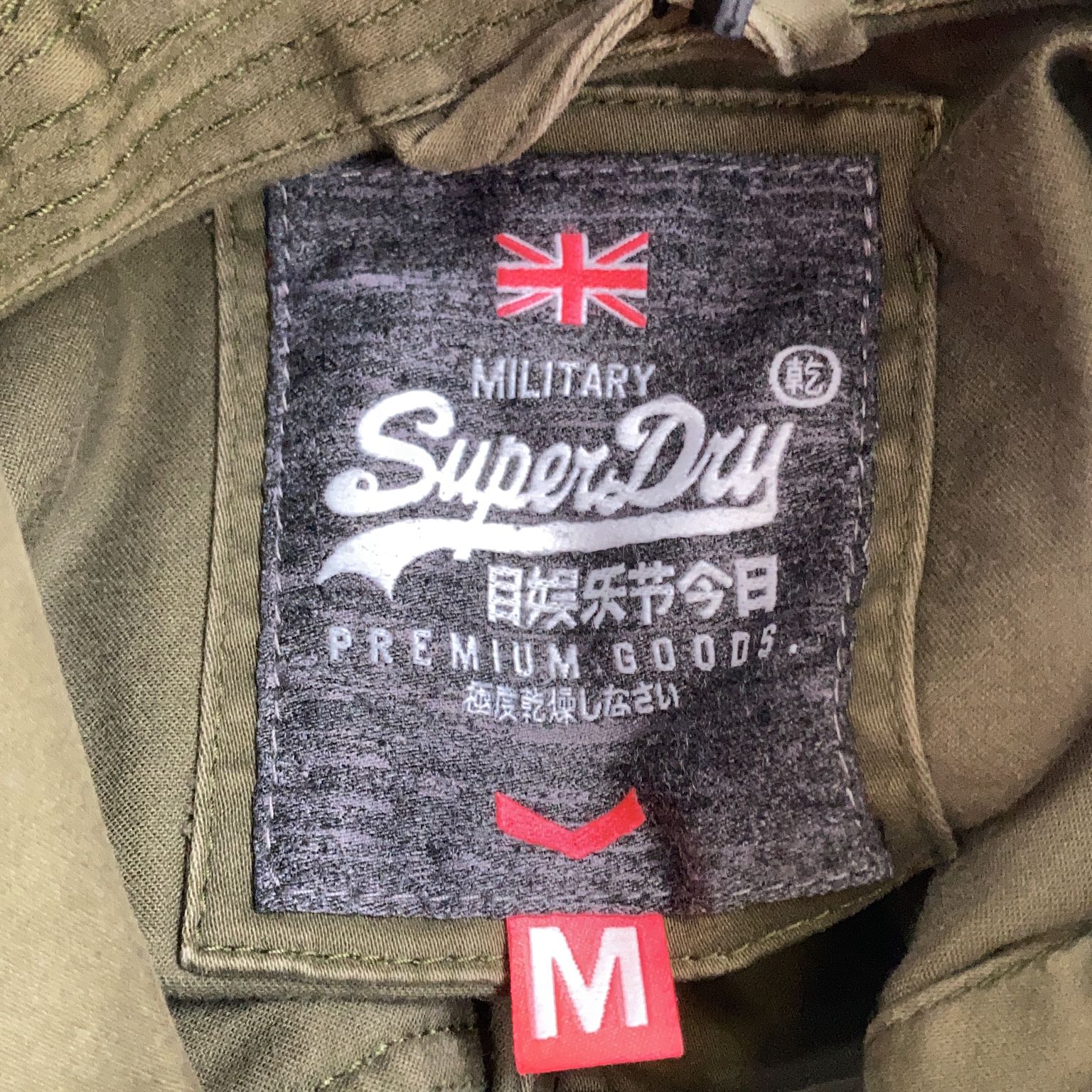 Superdry