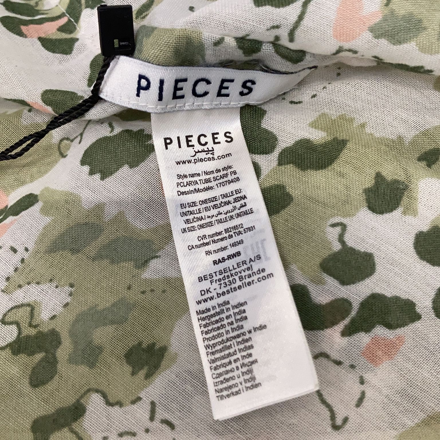 Pieces