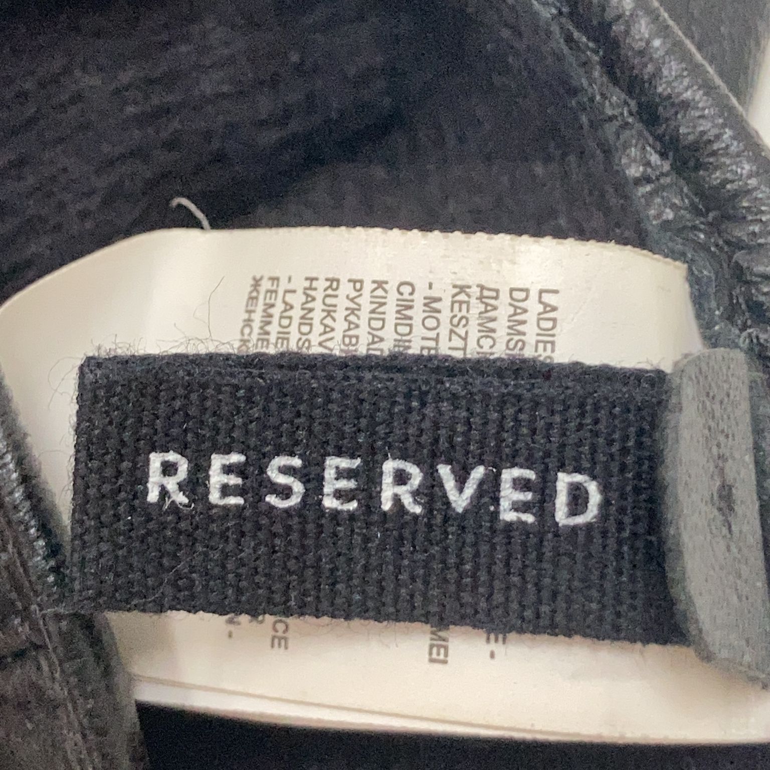 Reserved