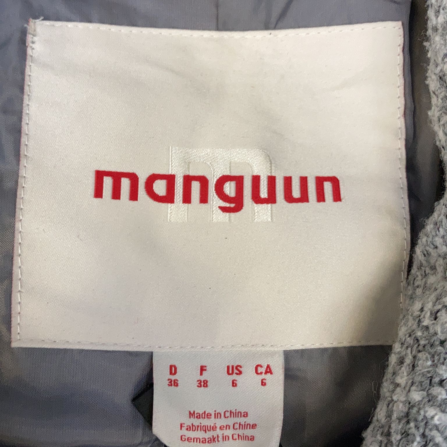 Manguun