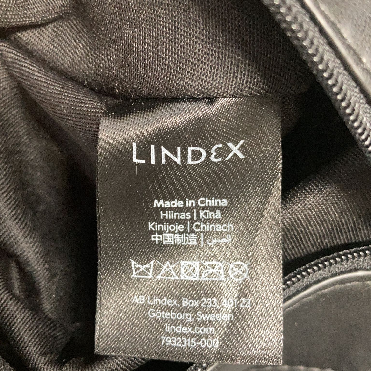 Lindex