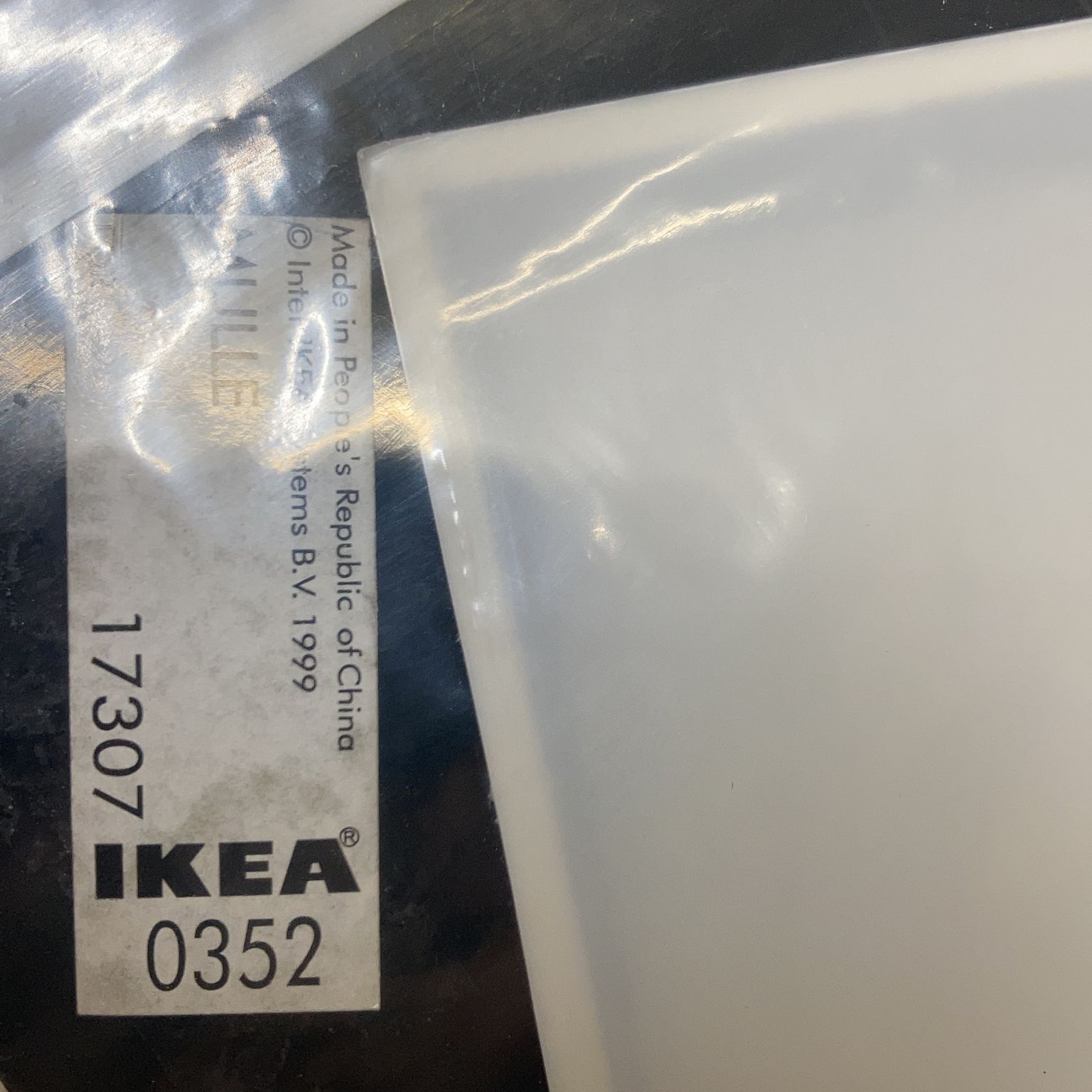 IKEA