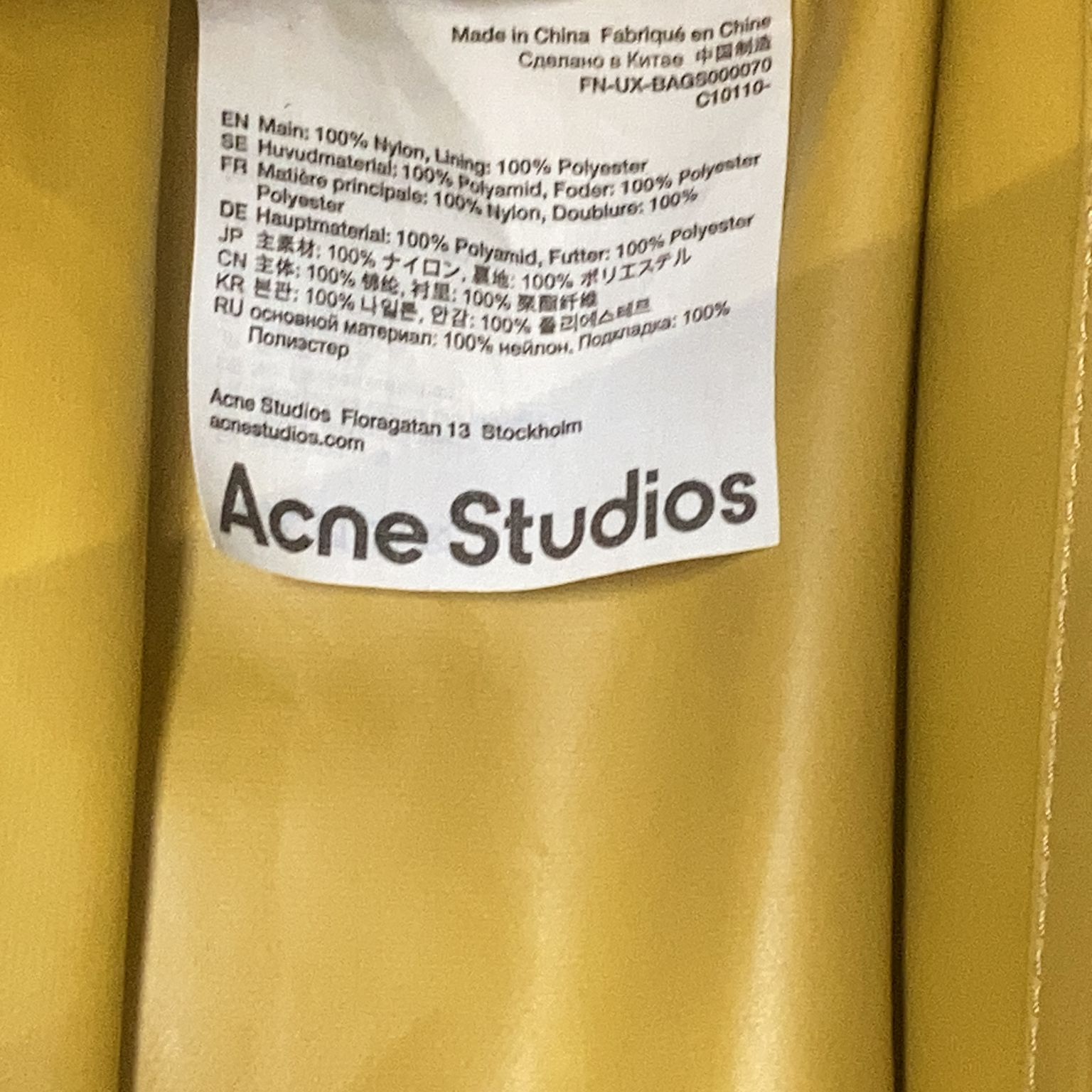 Acne Studios