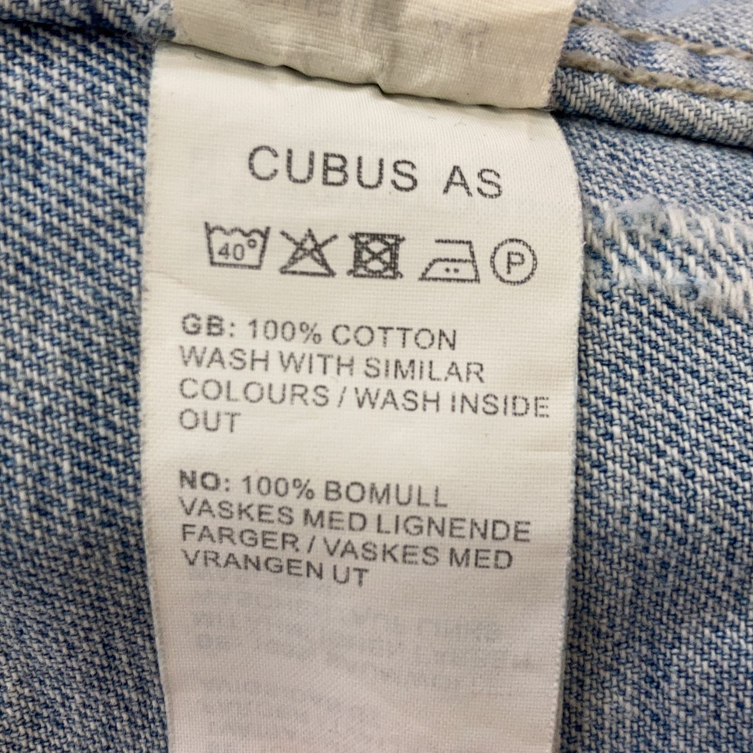 Unique Denim