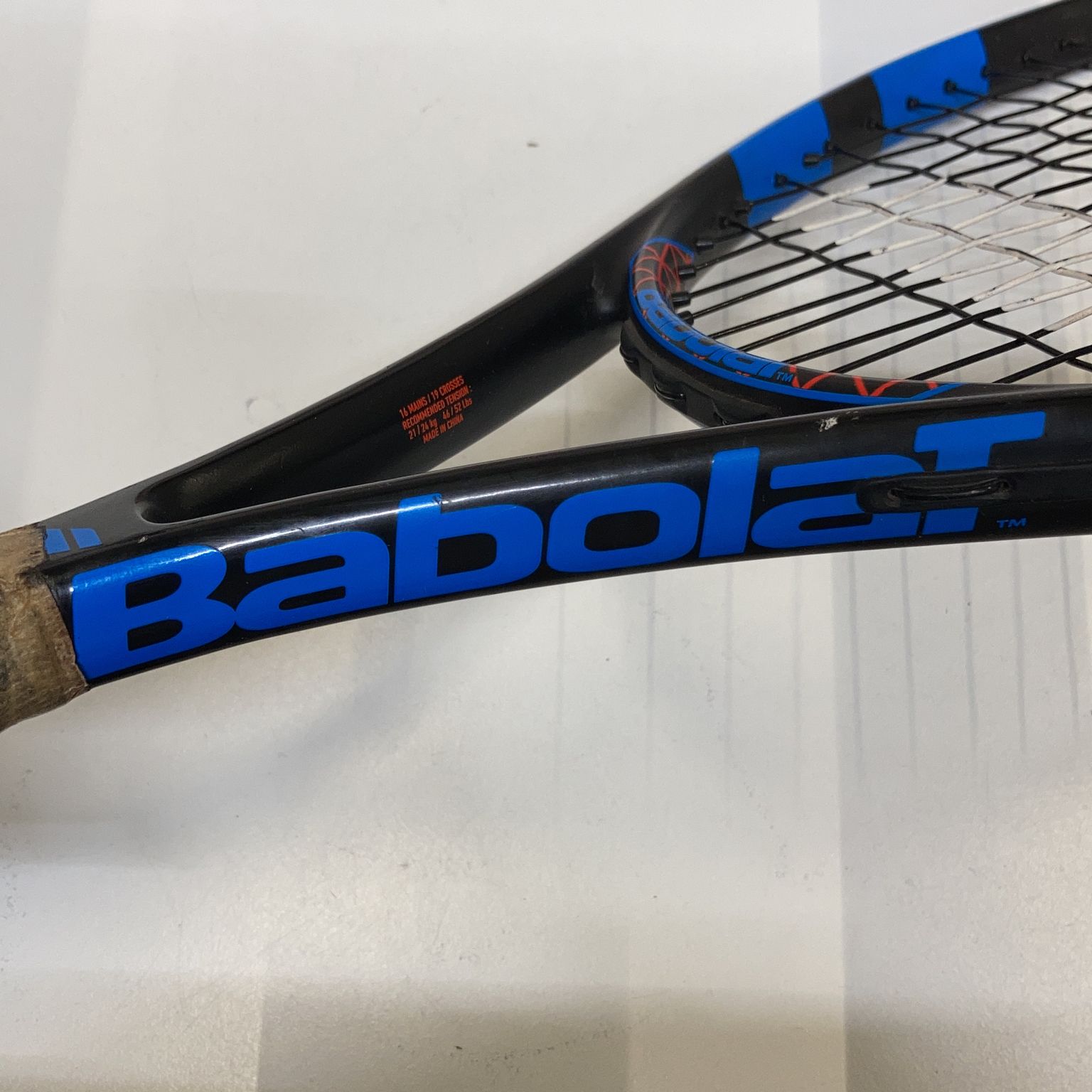 Babolat