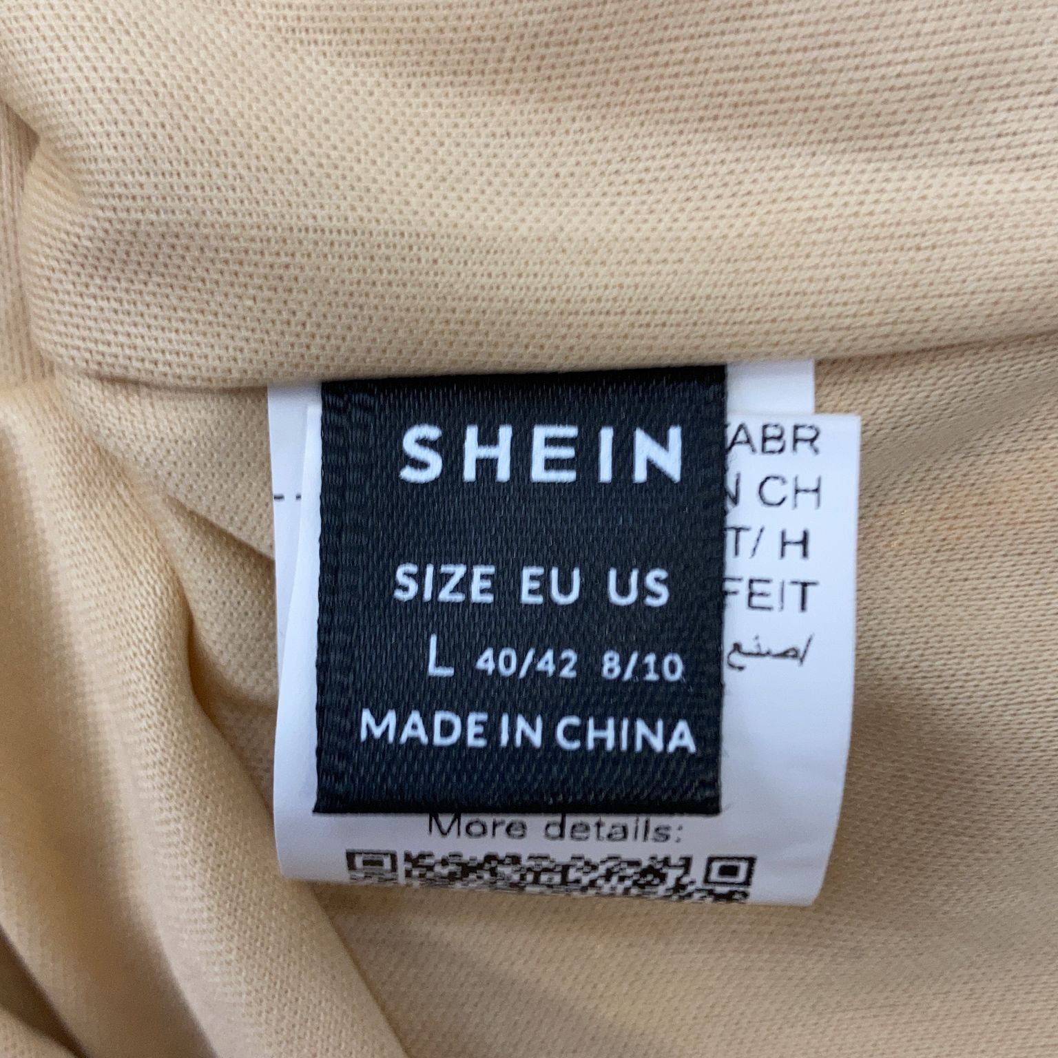 Shein