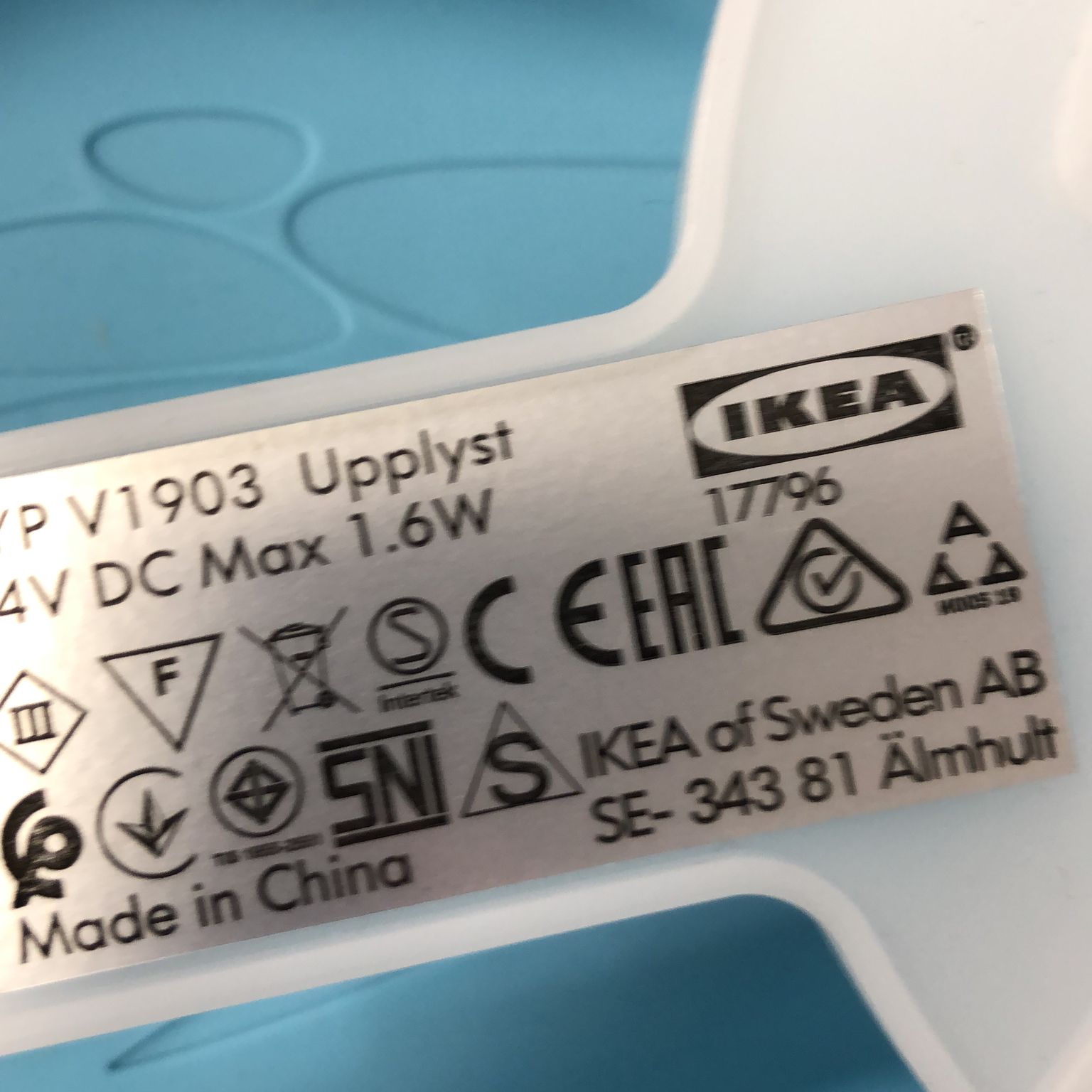 IKEA