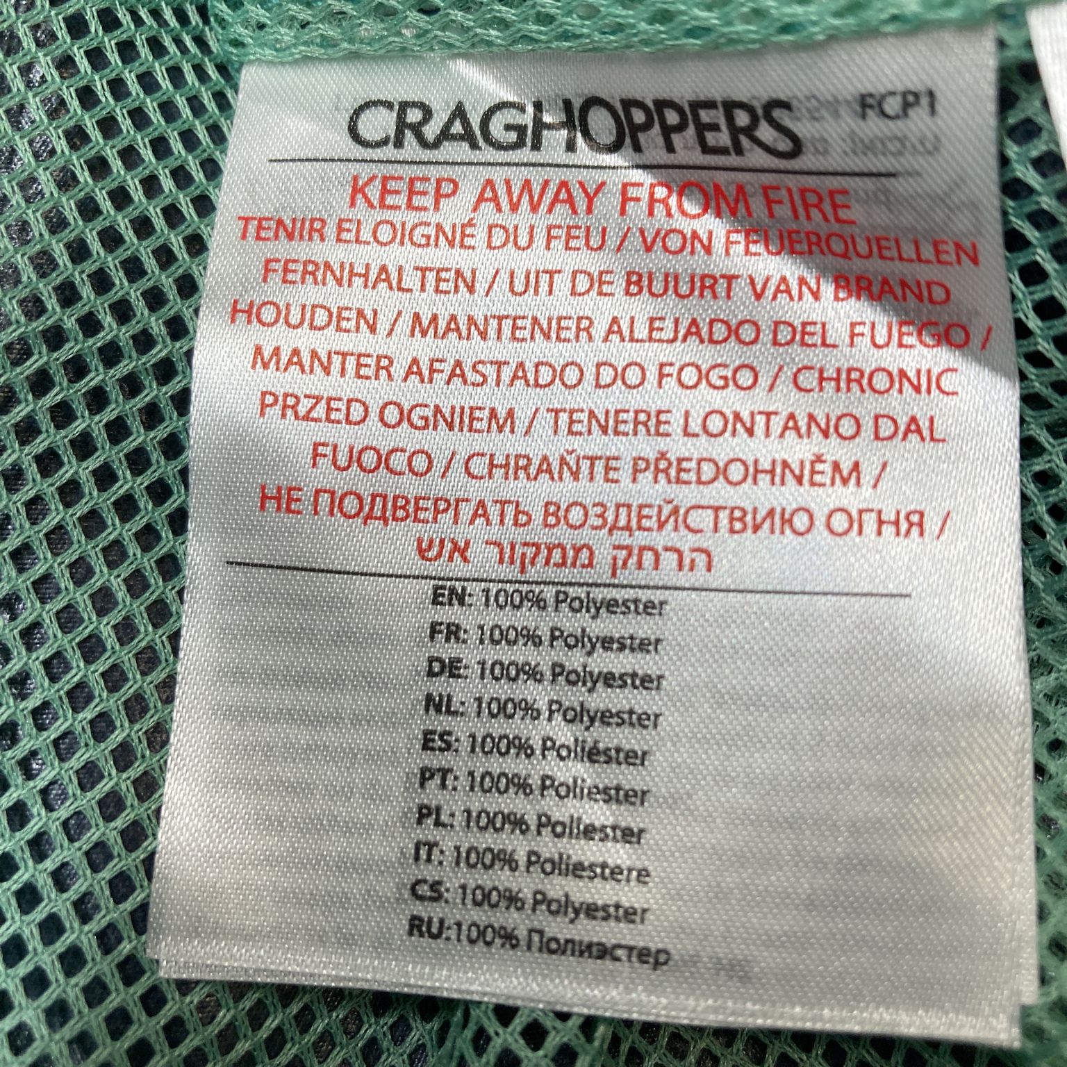 Craghoppers