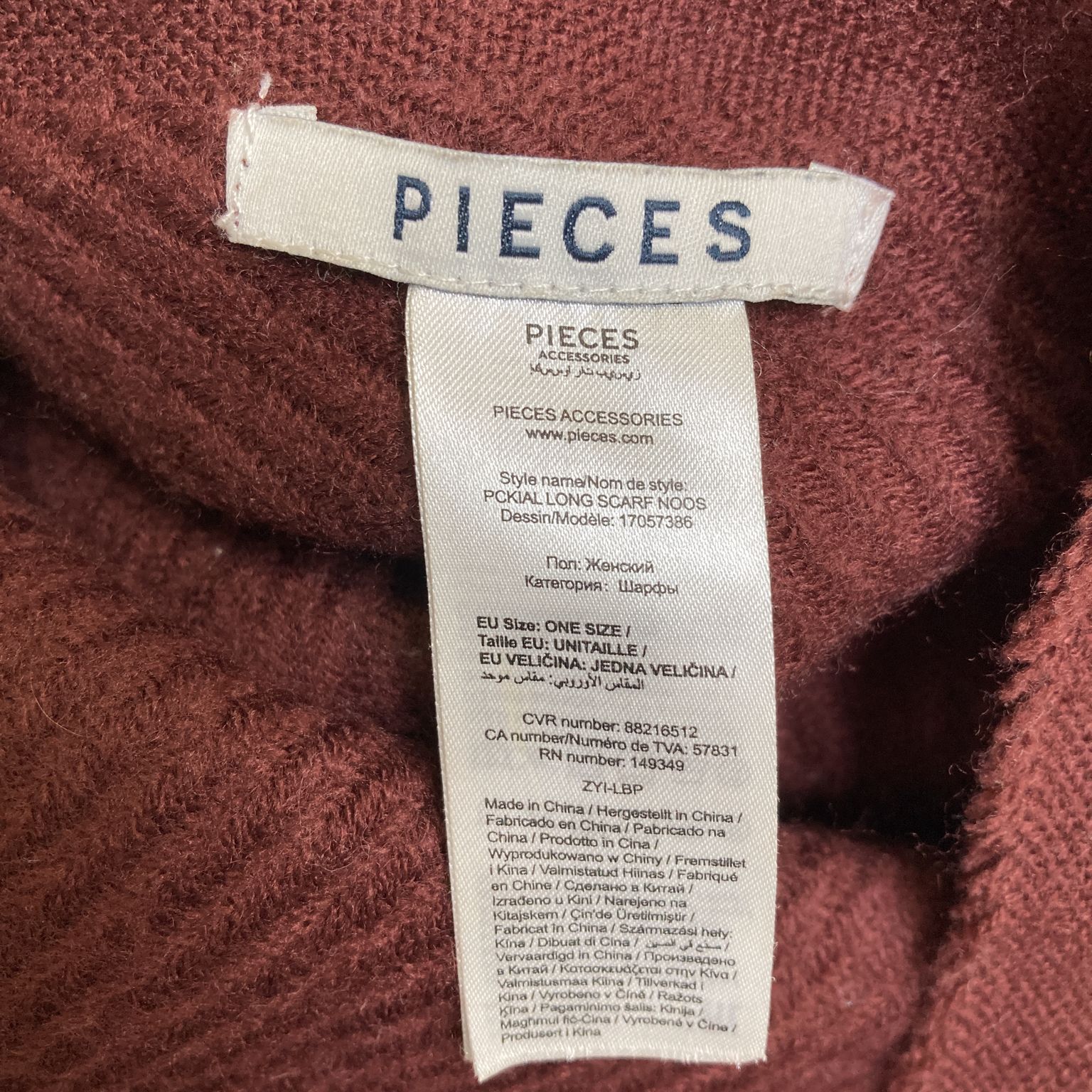 Pieces