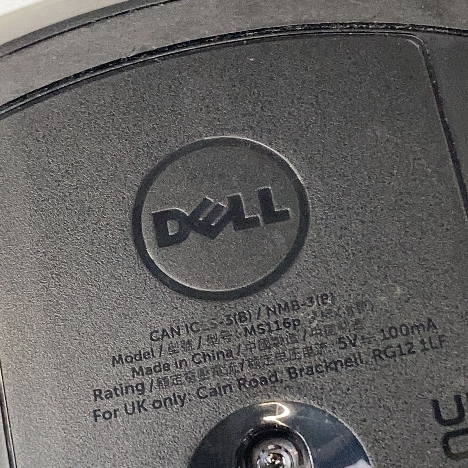 Dell