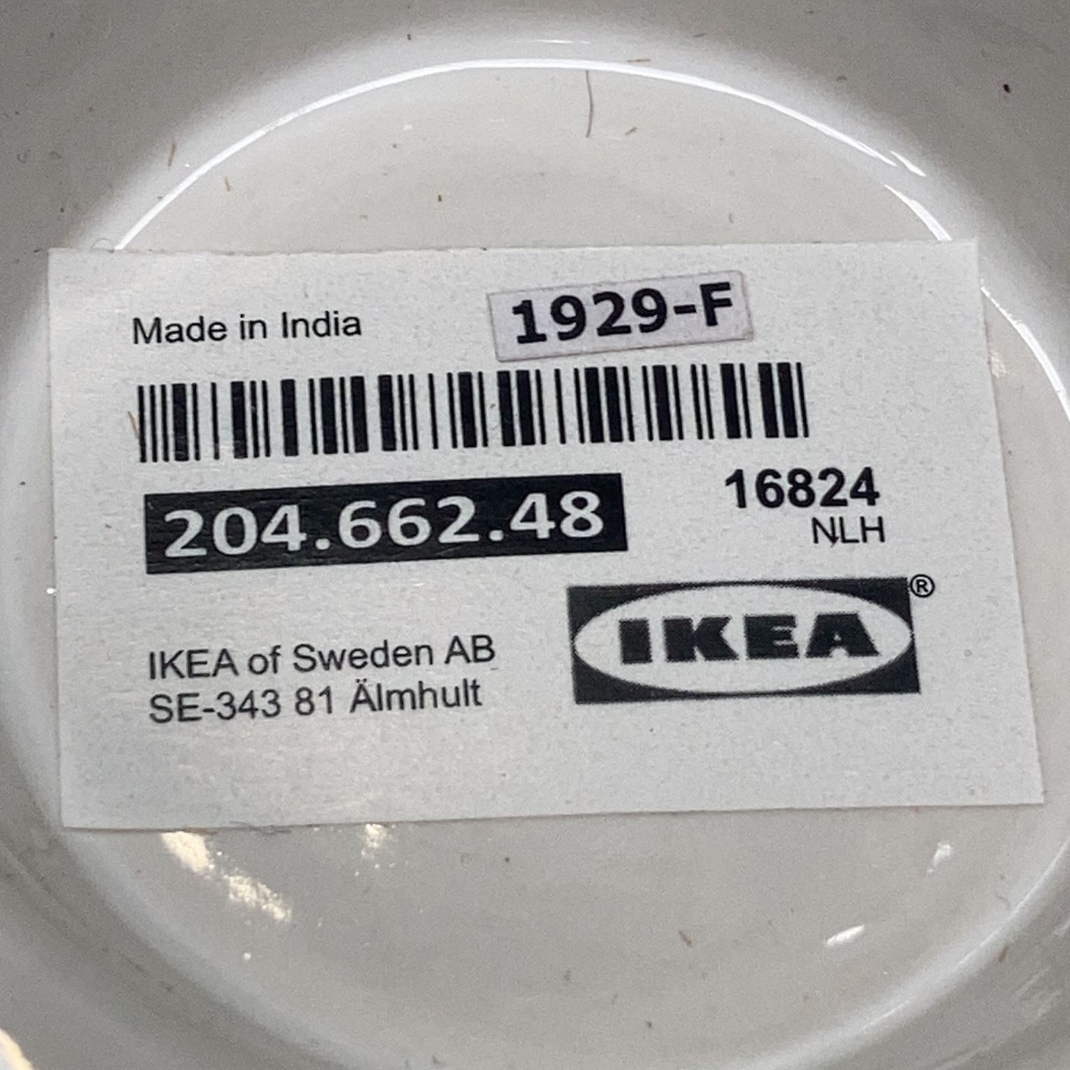 IKEA