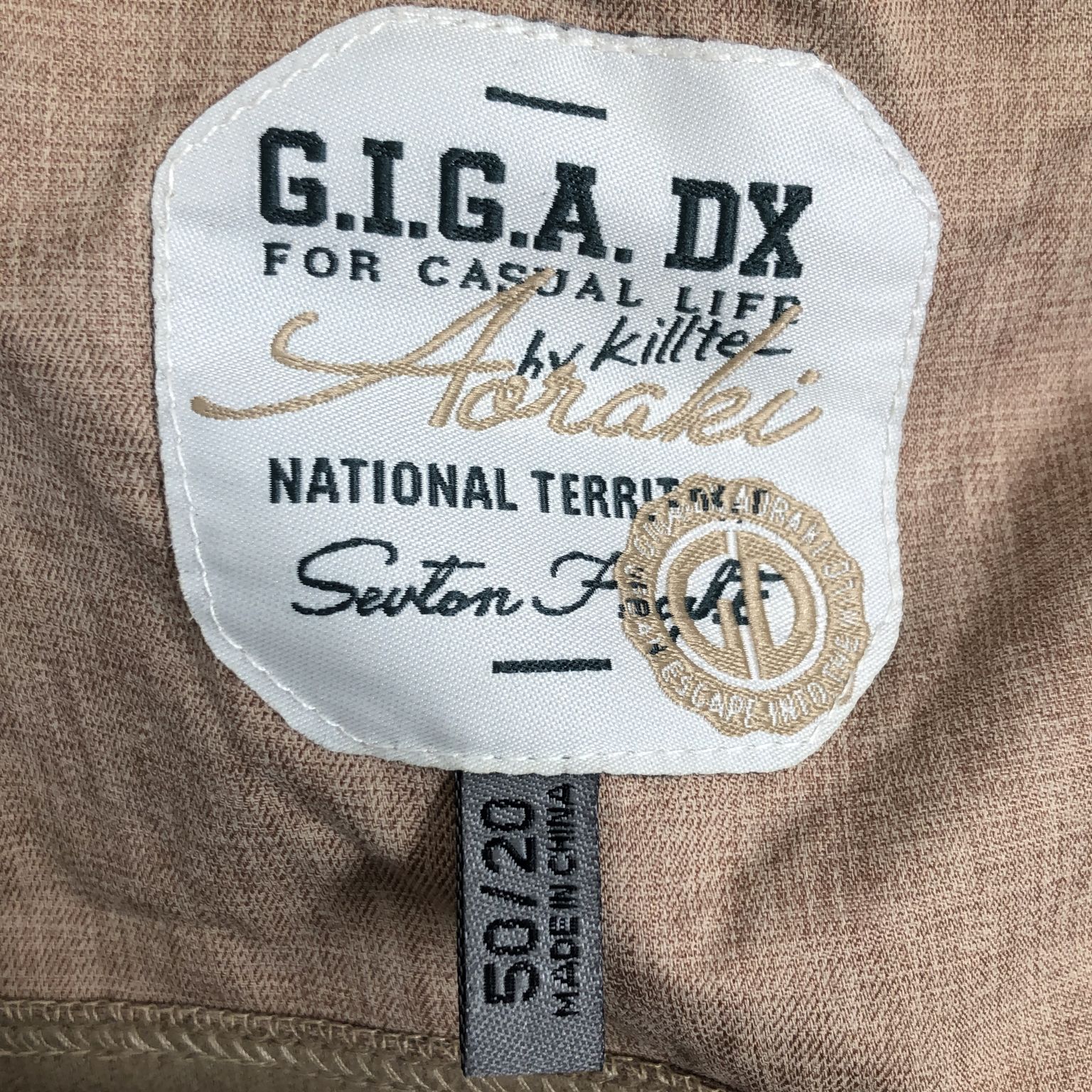 G.I.G.A. DX