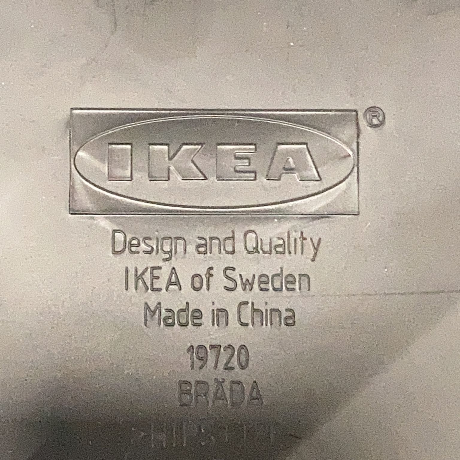 IKEA