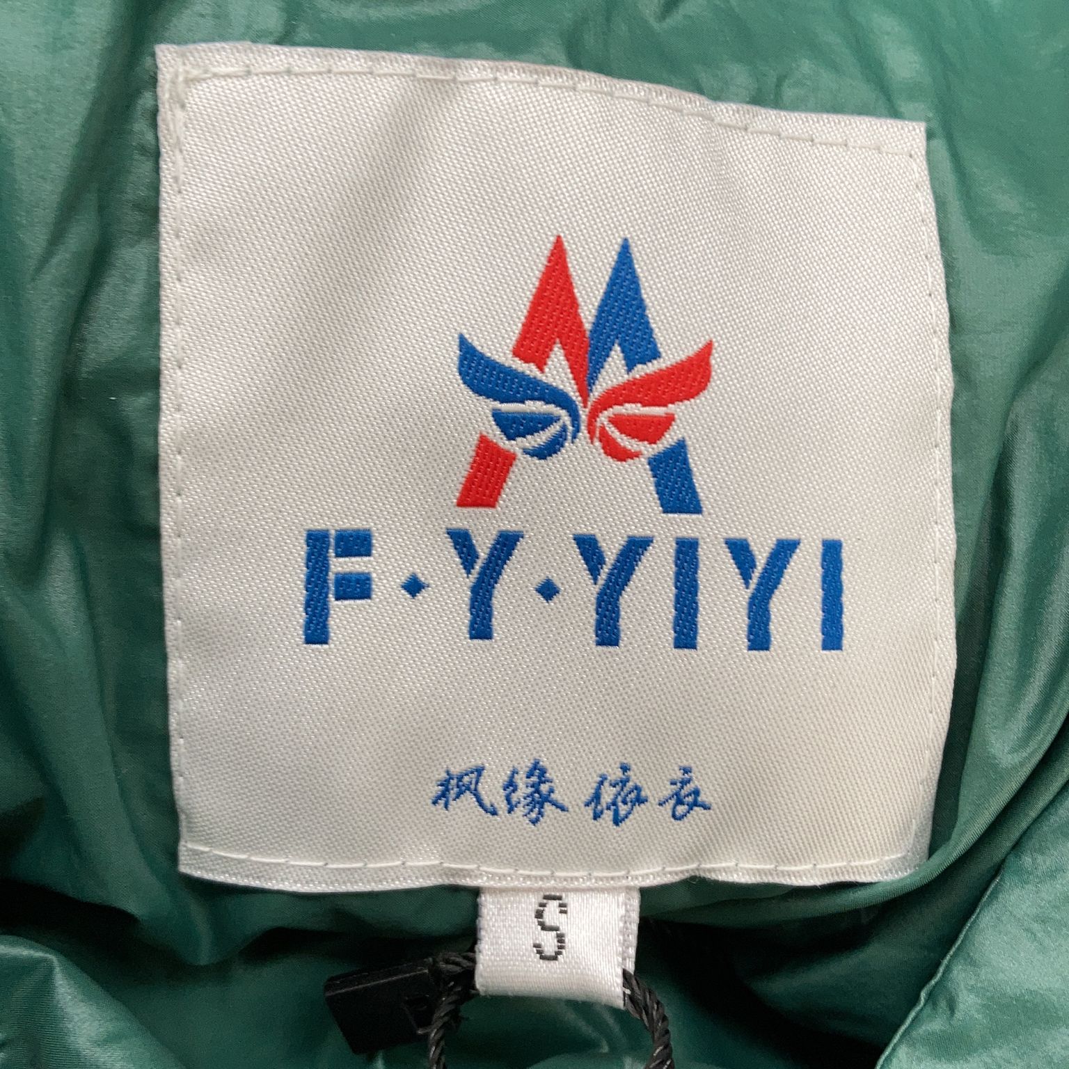 Fyyiyi