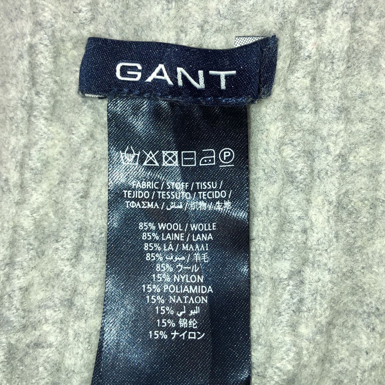 GANT