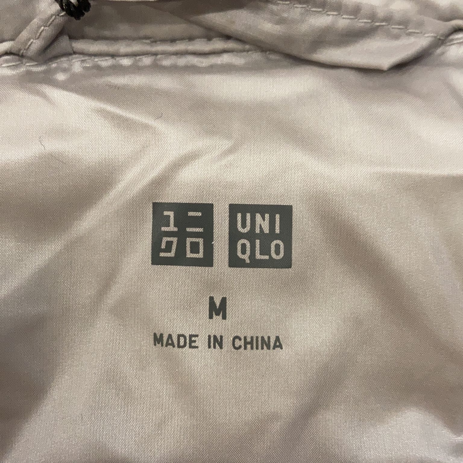 Uniqlo