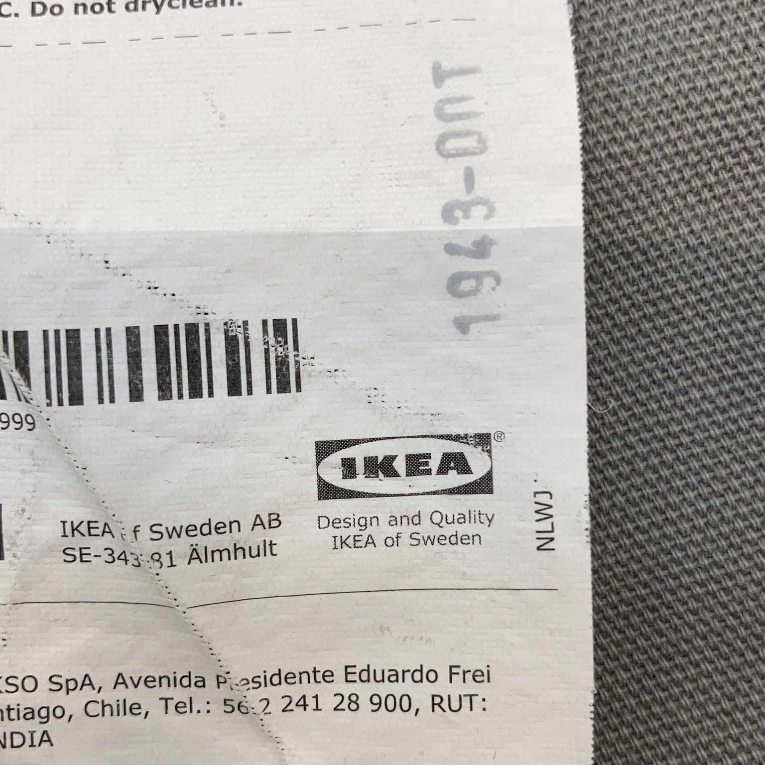 IKEA