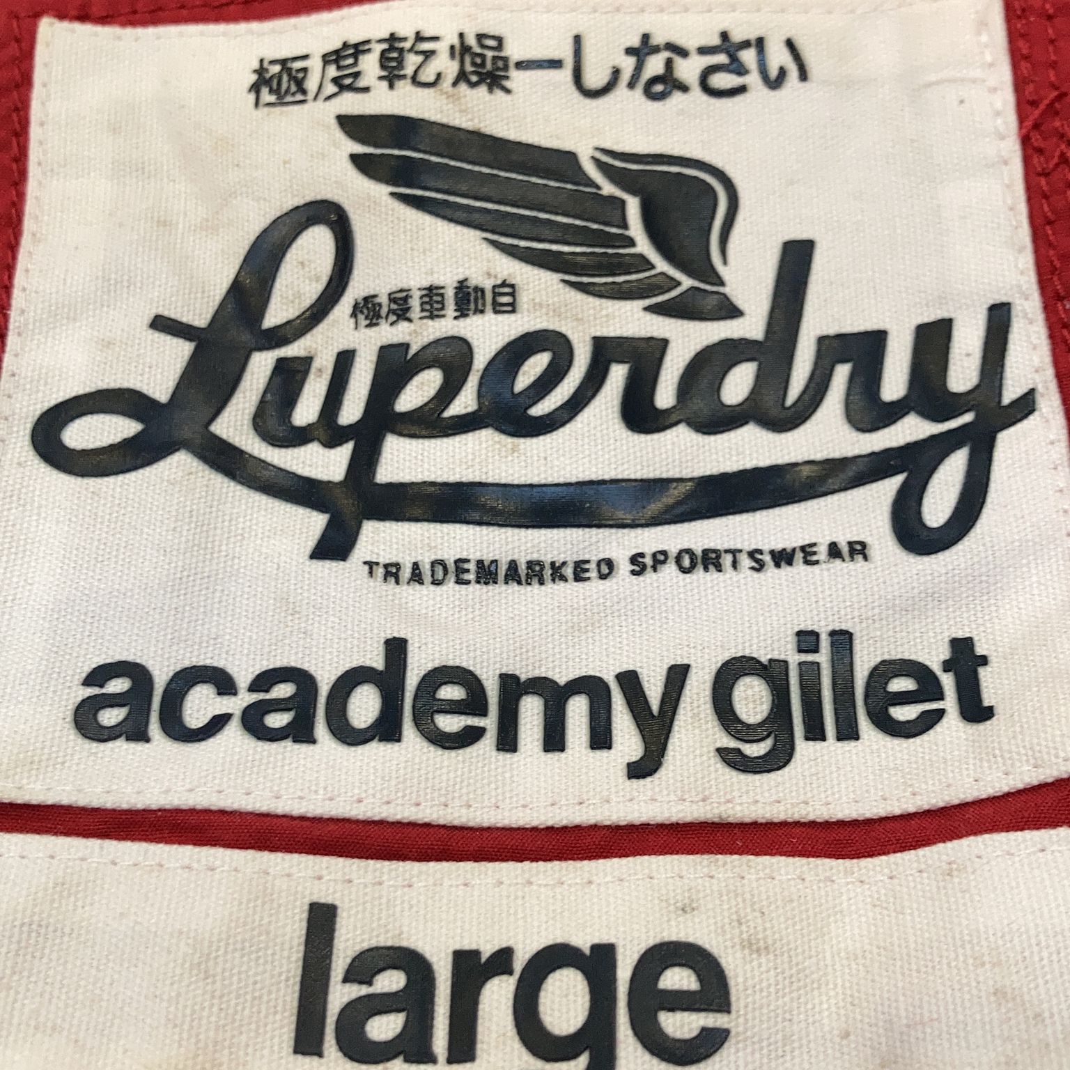 Superdry