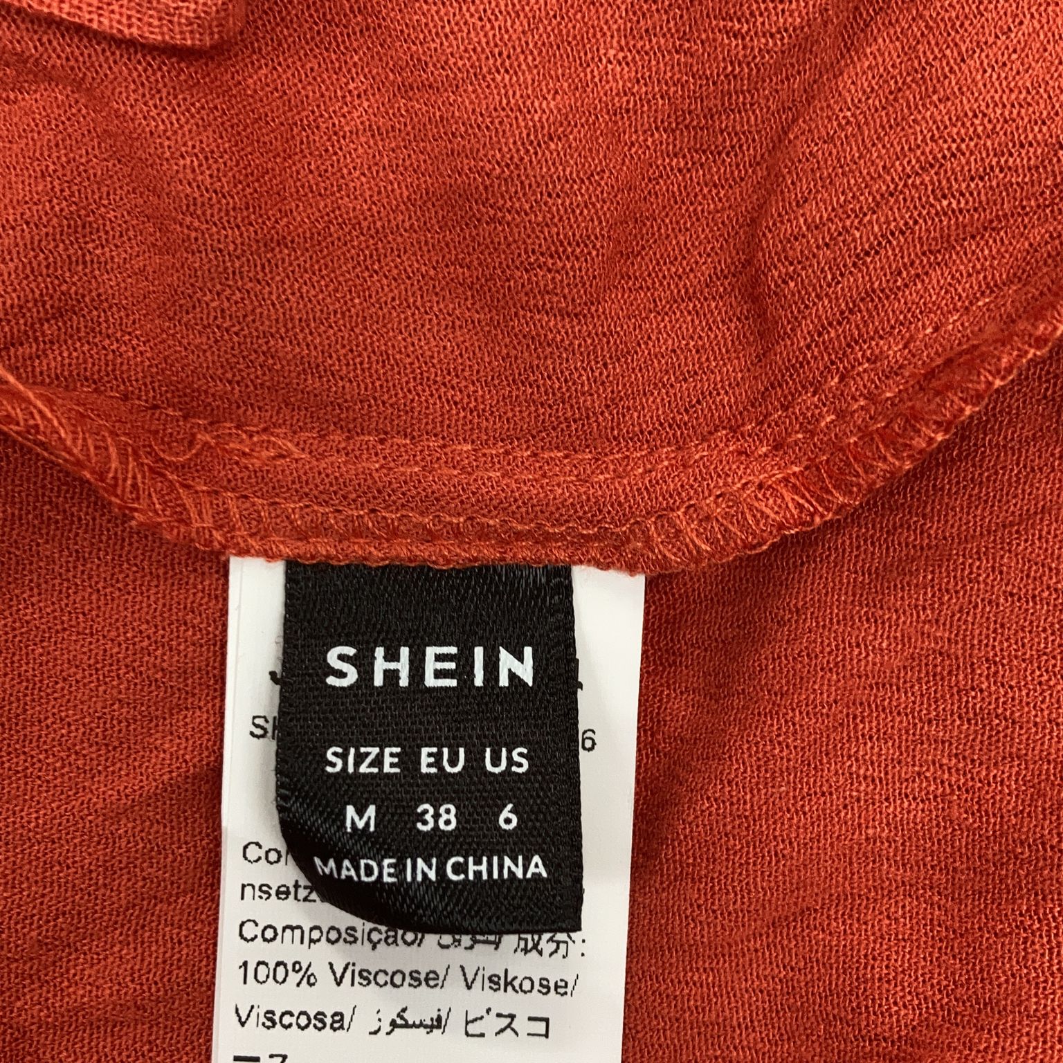 Shein