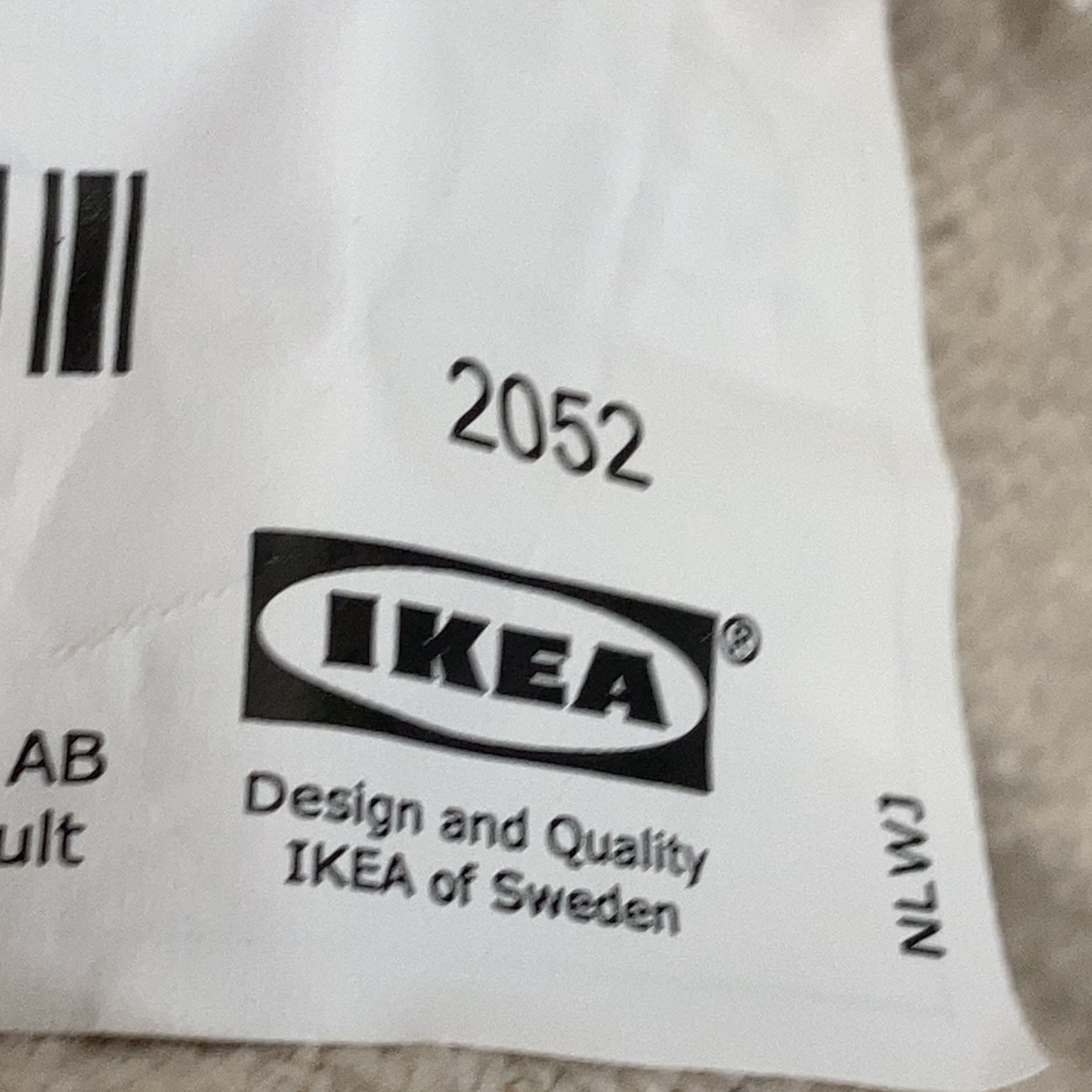 IKEA