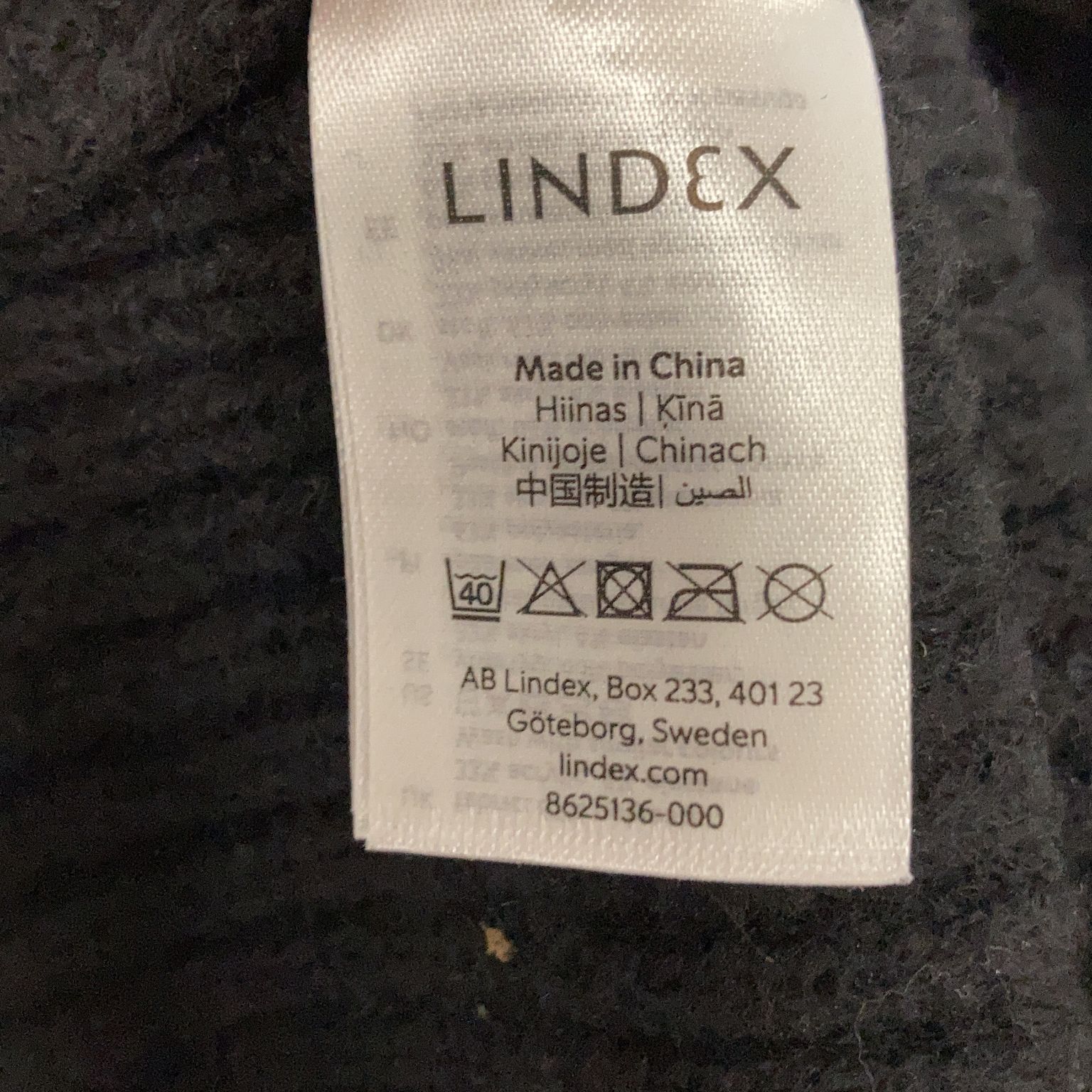 Lindex