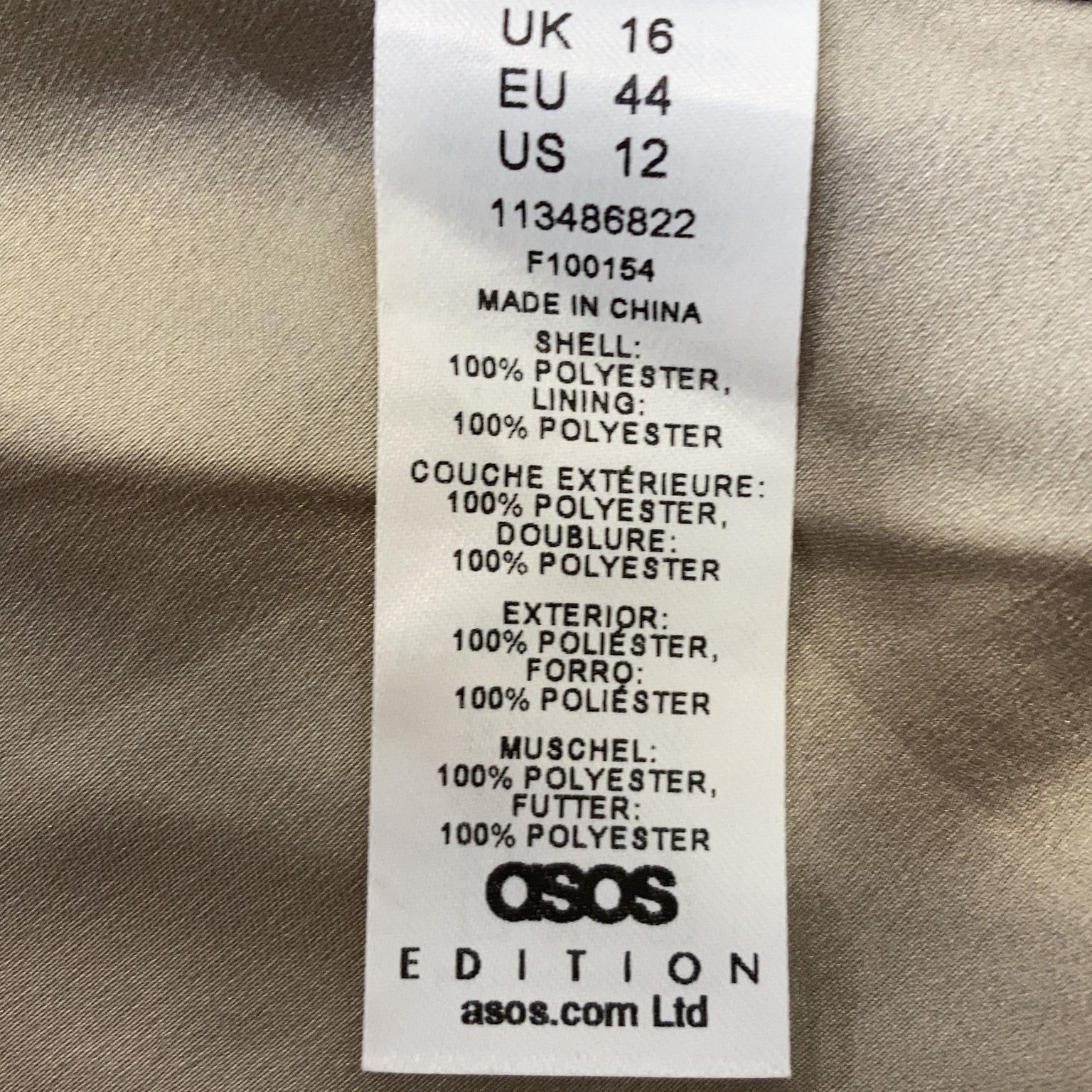 ASOS Edition