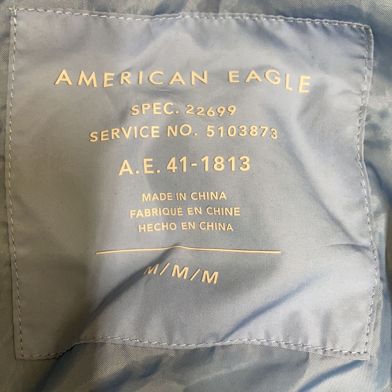 American Eagle