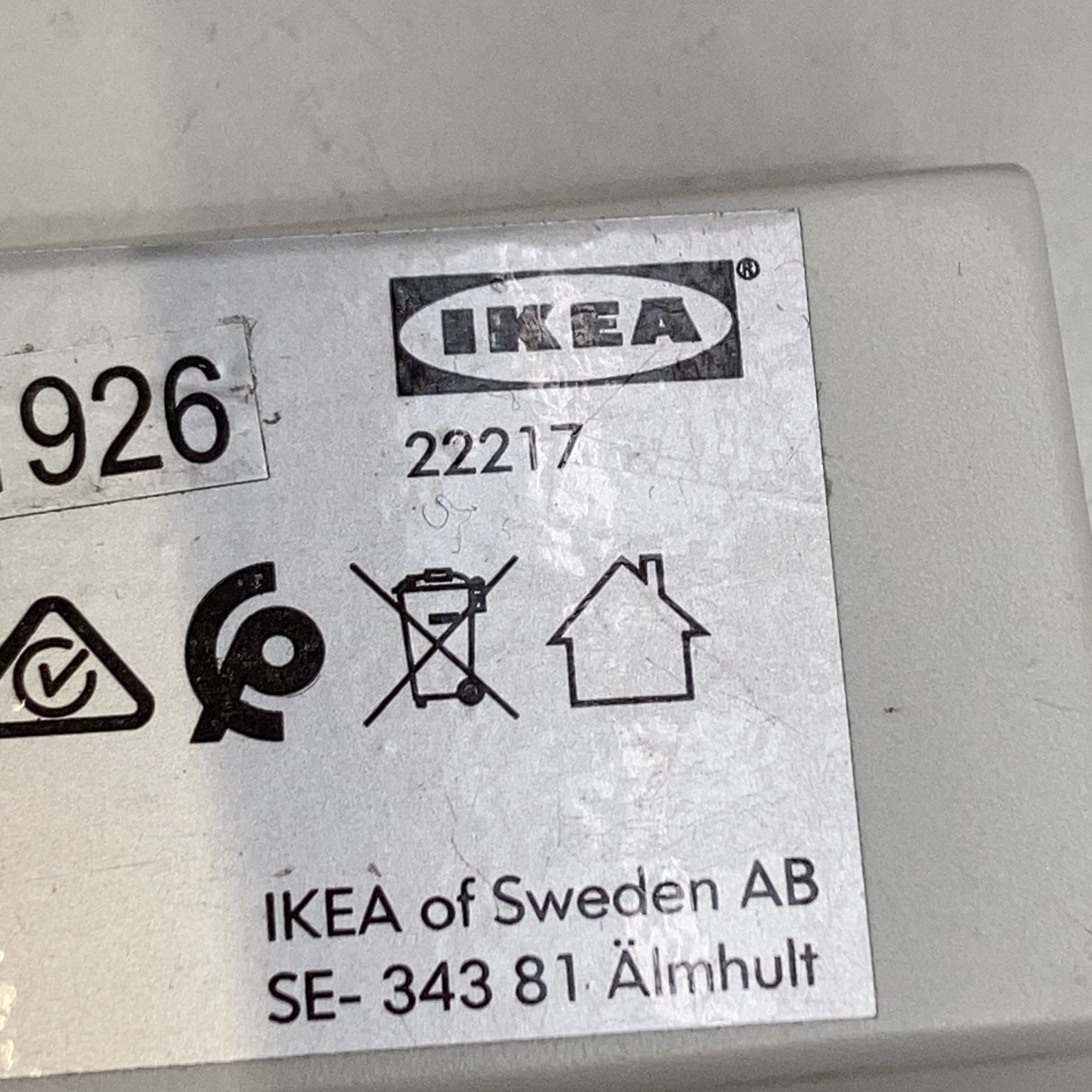 IKEA