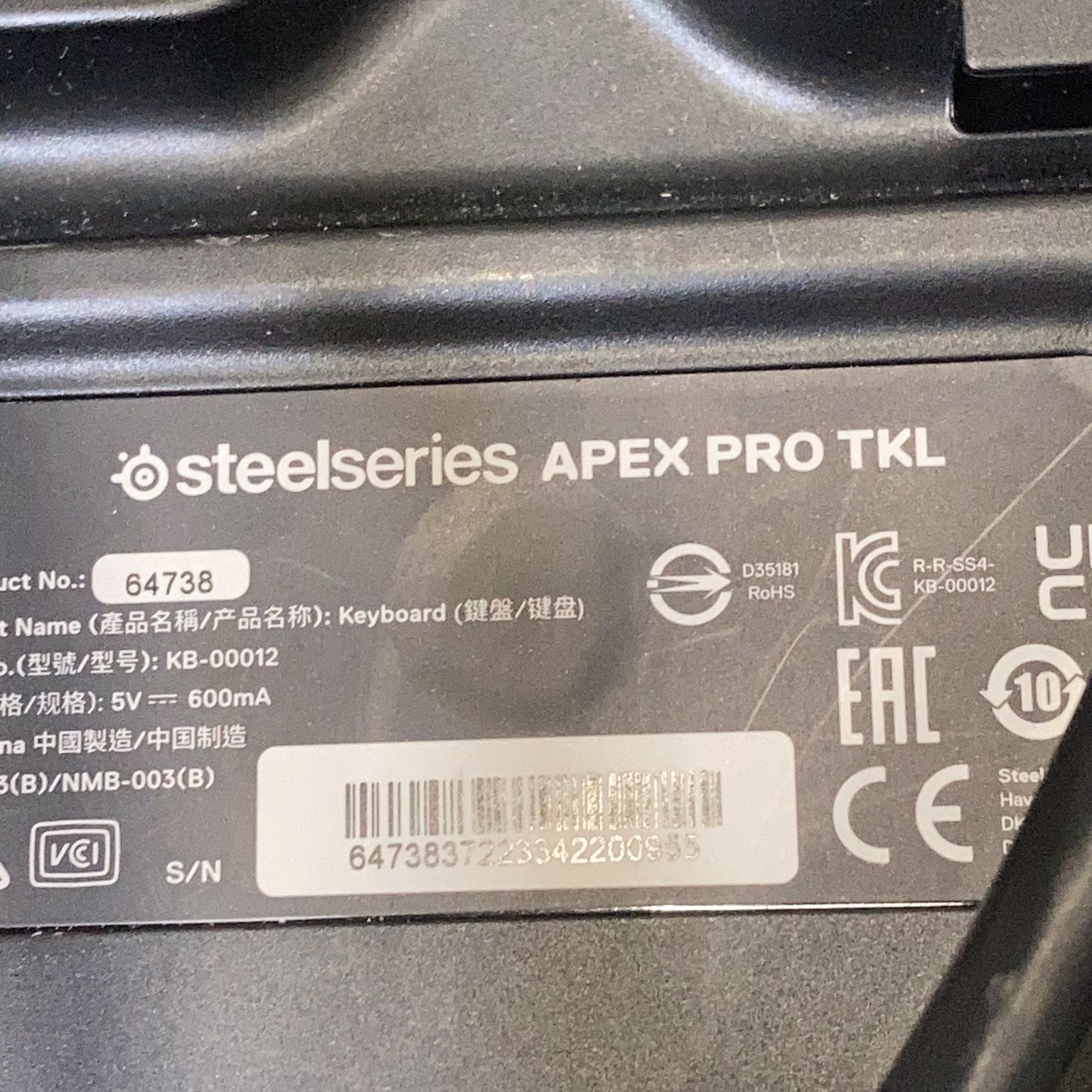 Steelseries