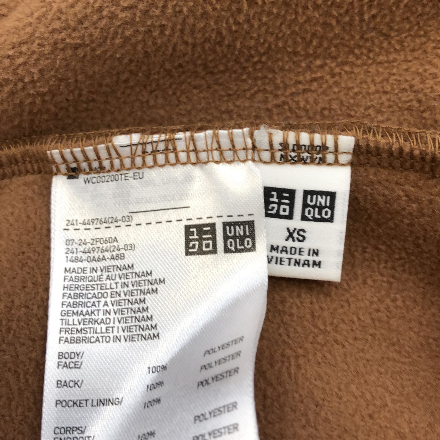 Uniqlo