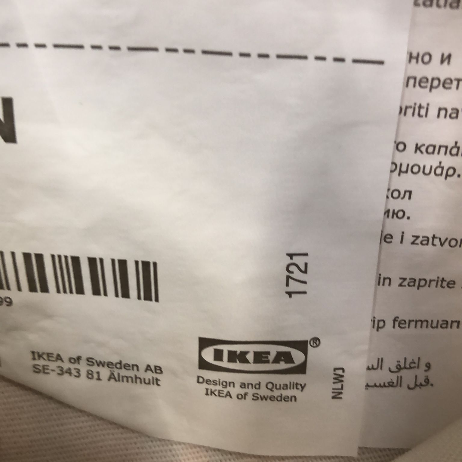 IKEA