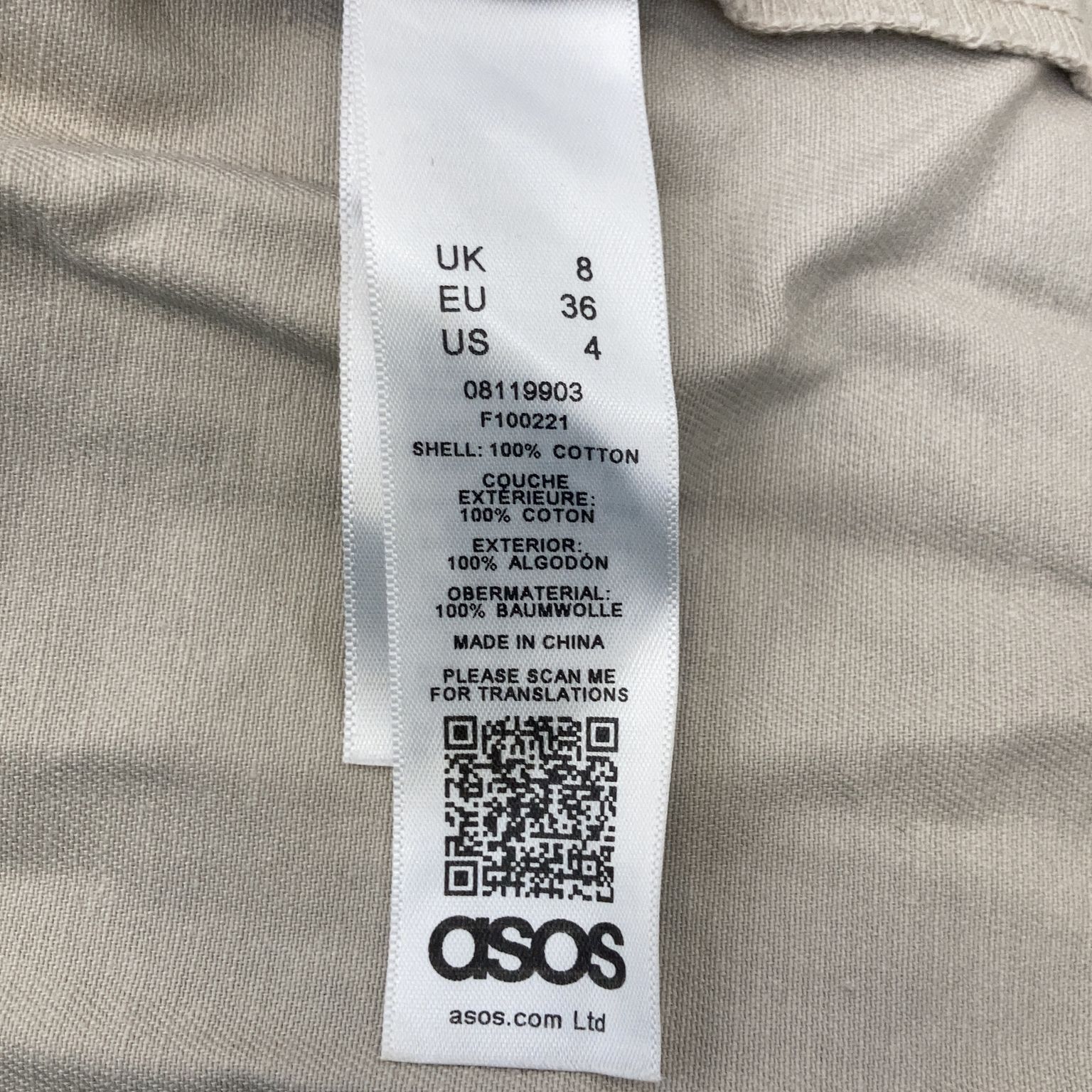 ASOS