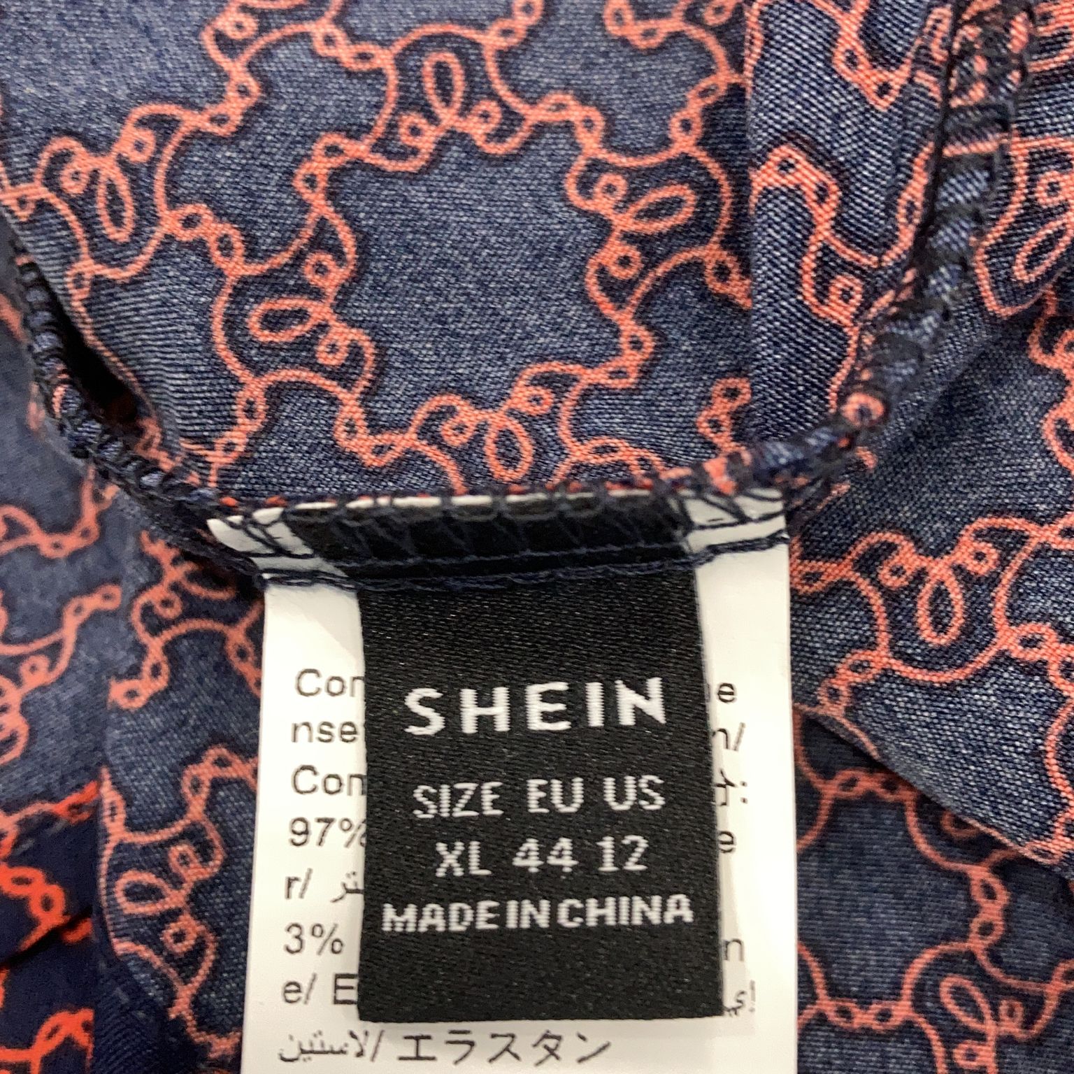 Shein