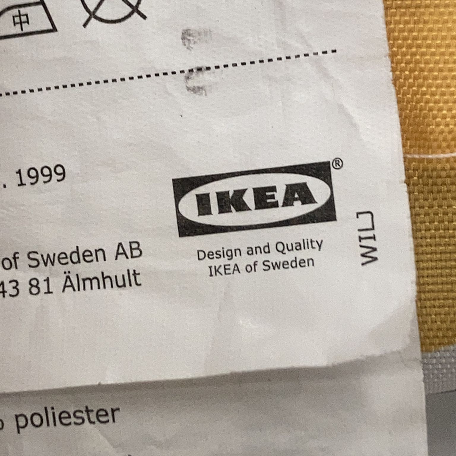 IKEA