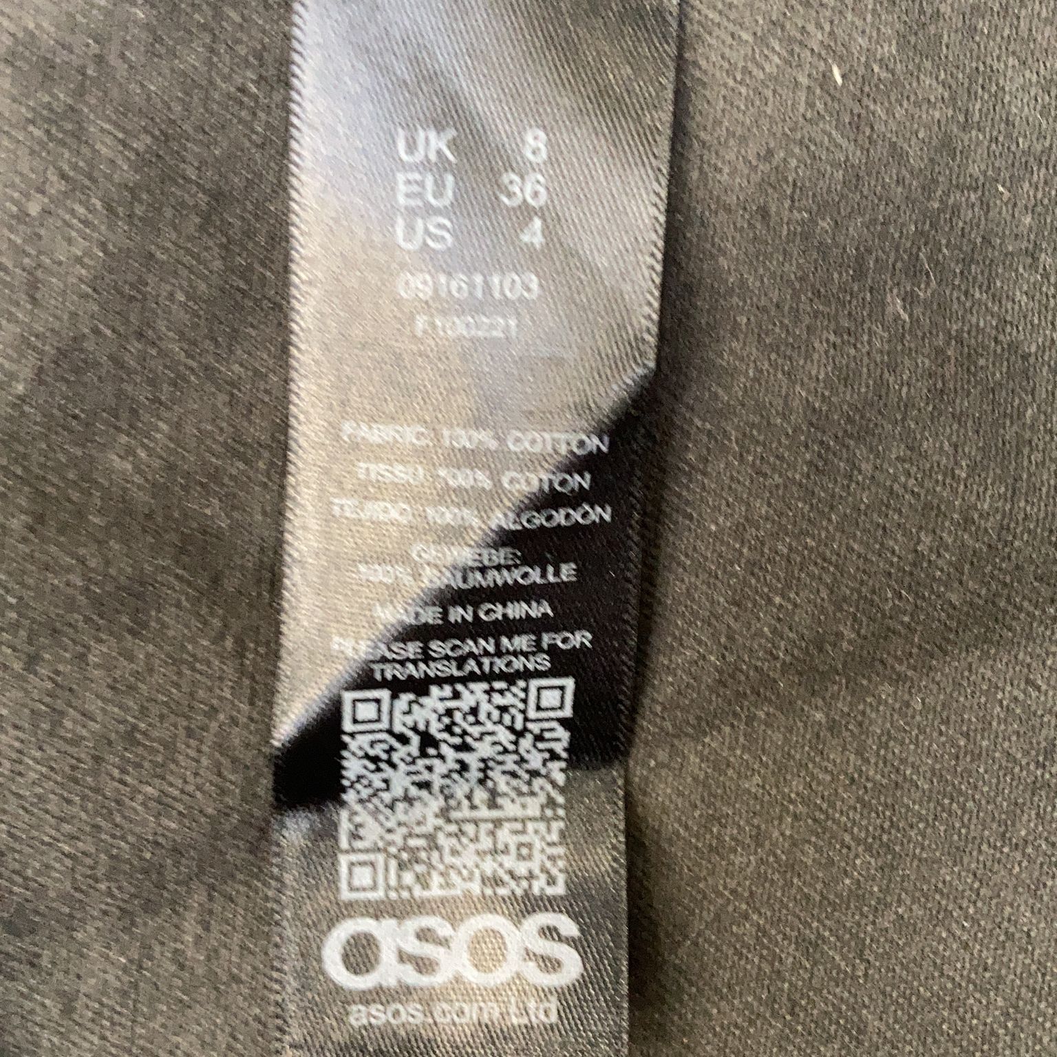 ASOS