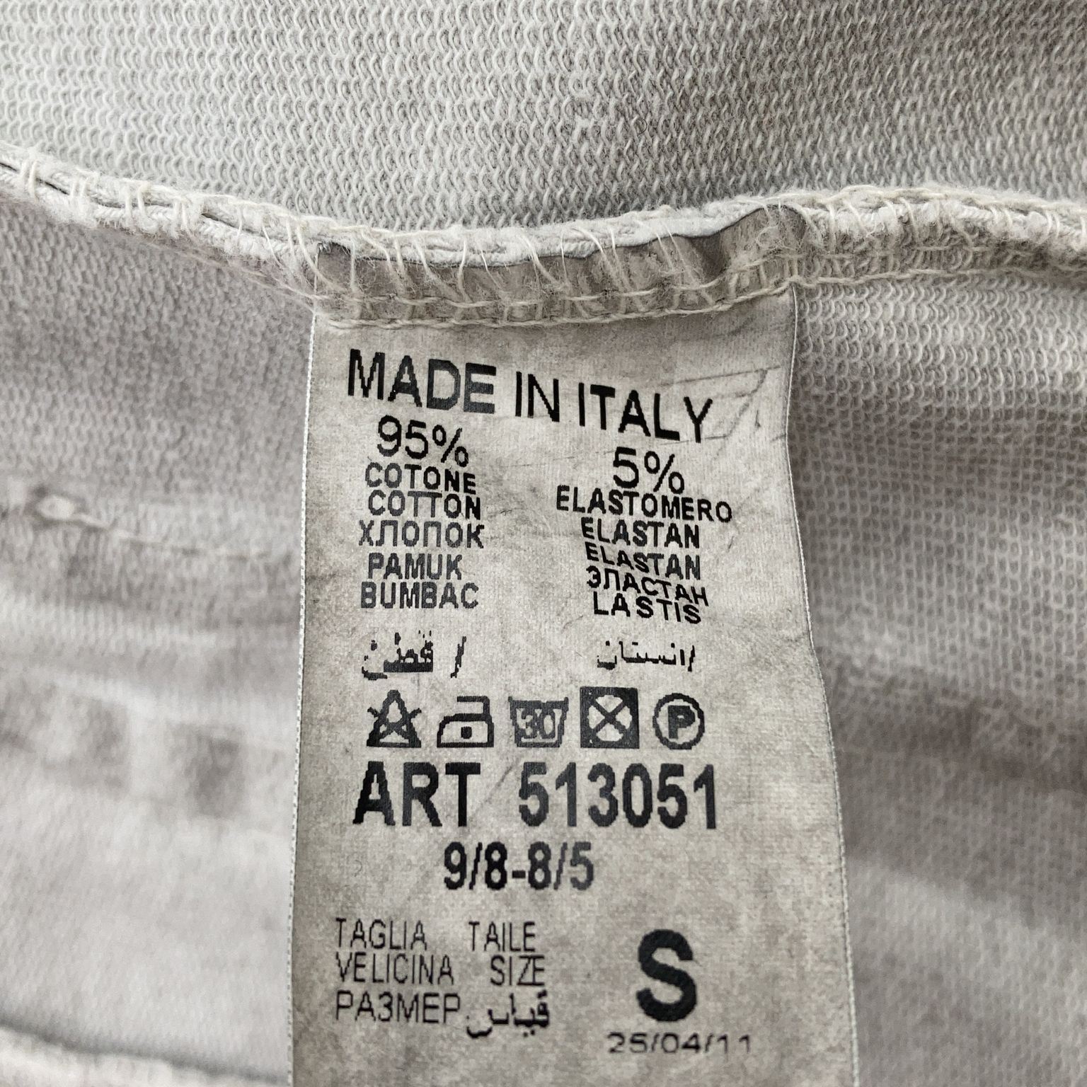 Made In Italy