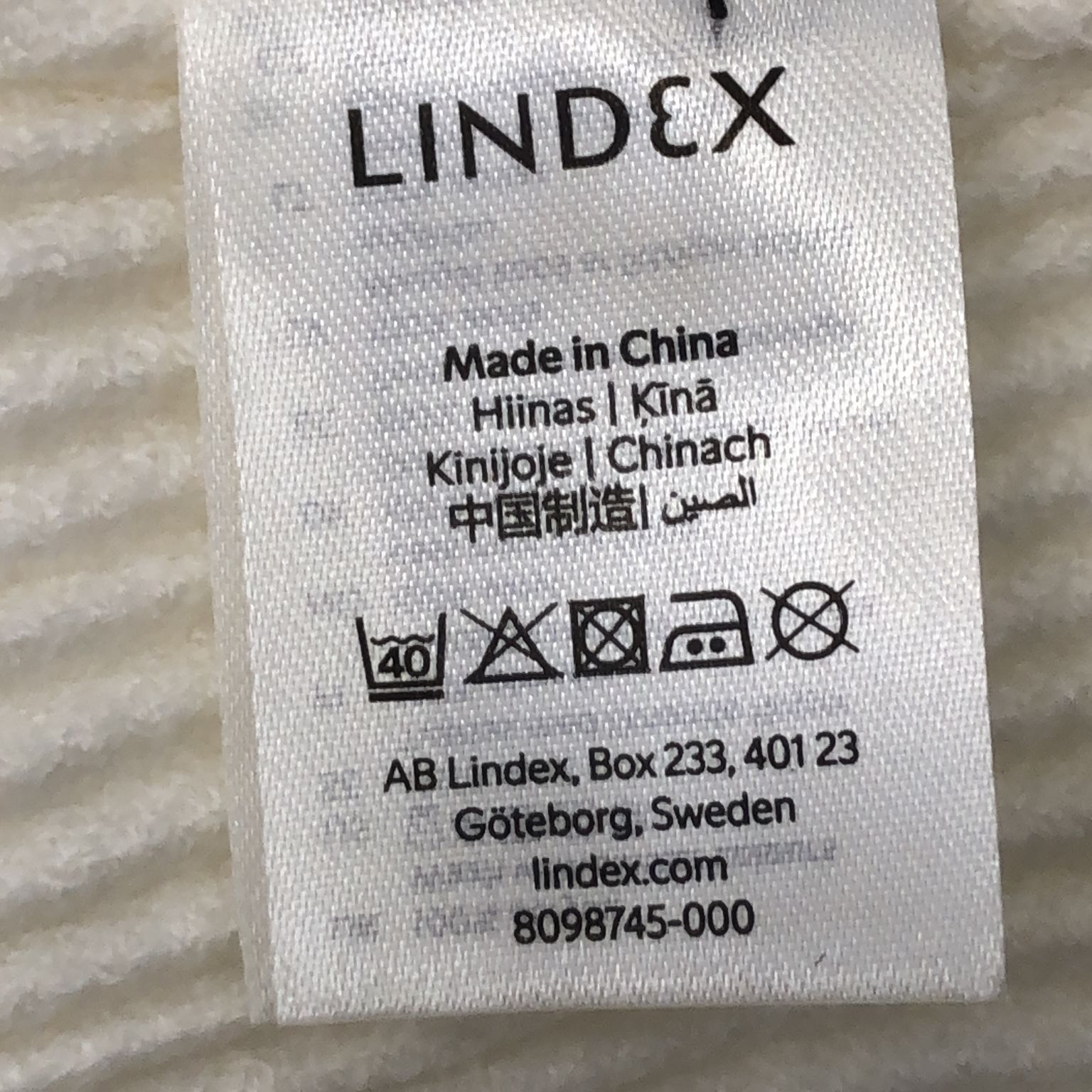 Lindex