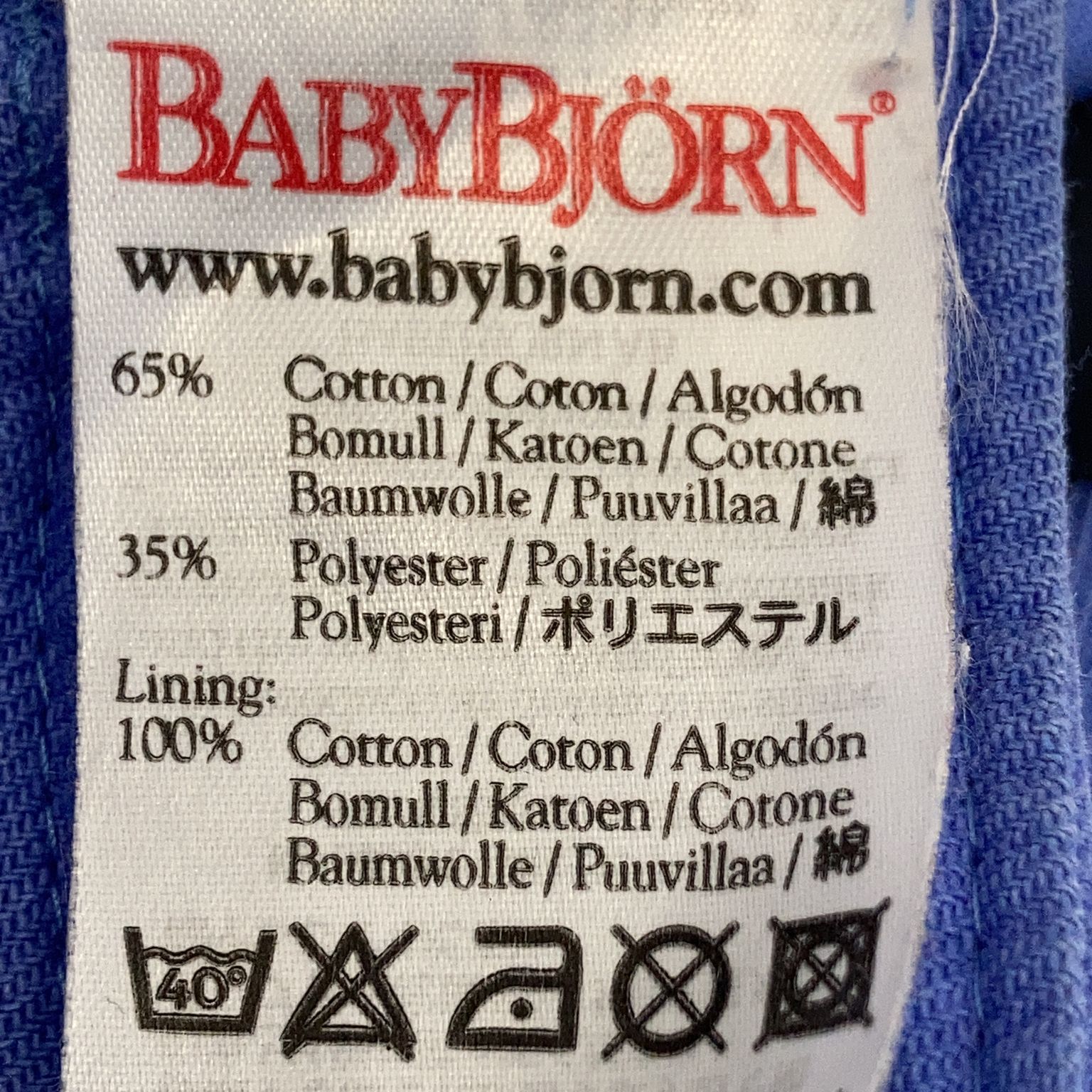 BabyBjörn